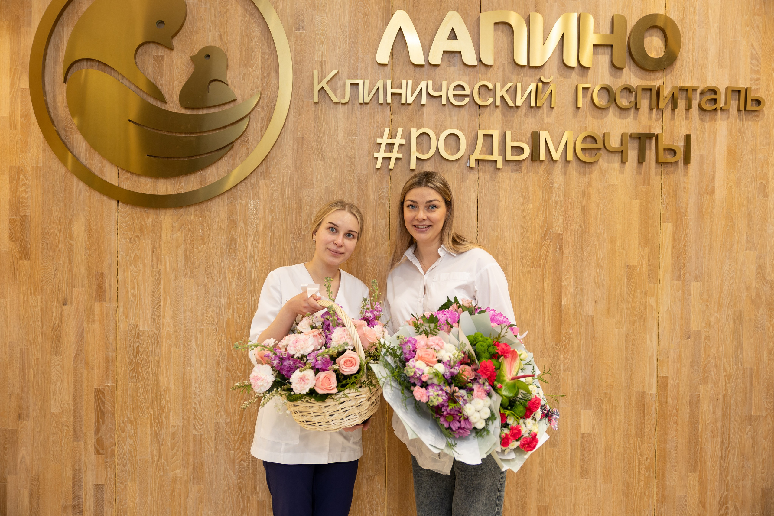 Выписка из роддома. Семейный и детский фотограф в Москве Орешина Юлия