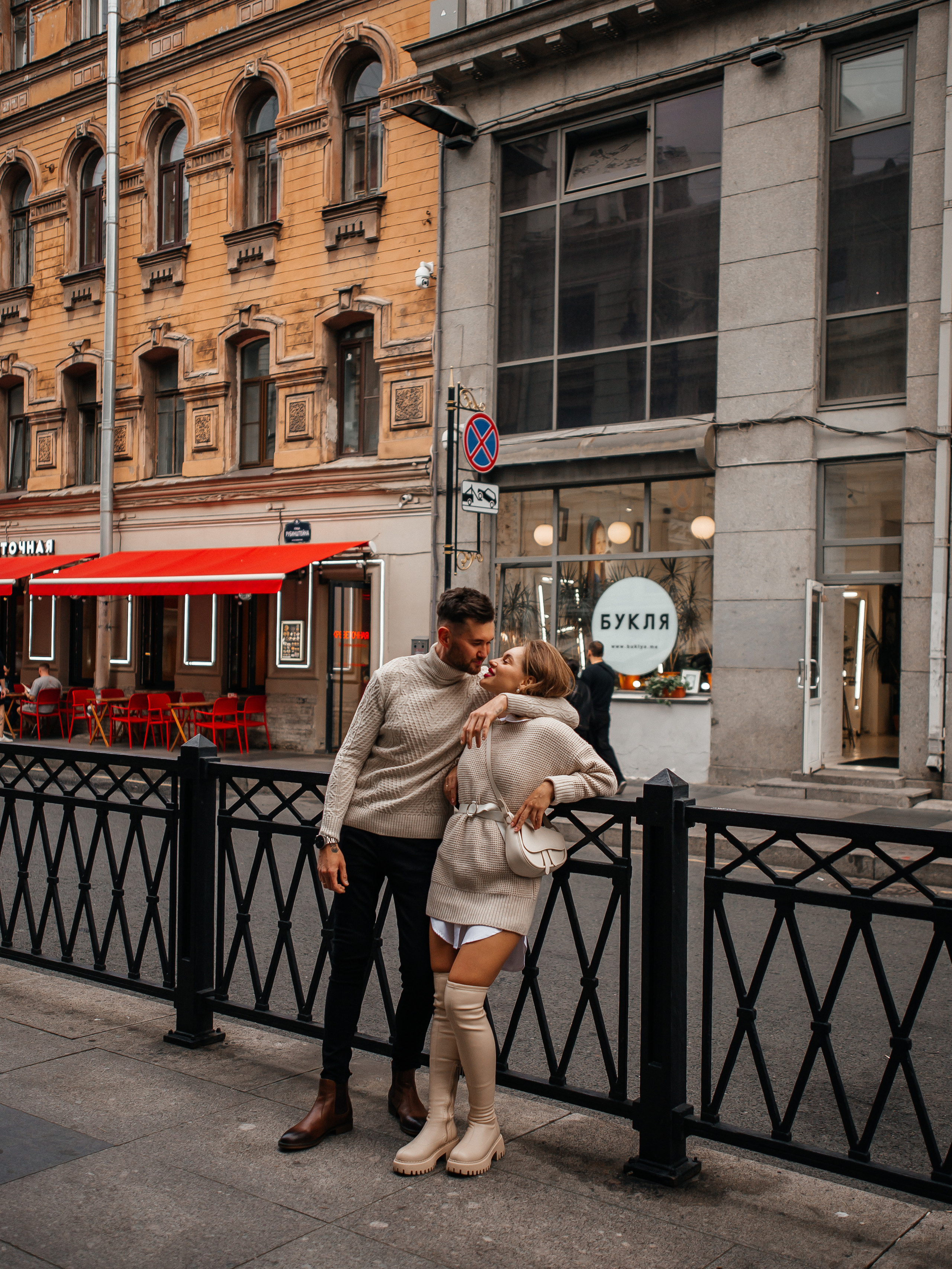 Дмитрий&Алина. Свадебный и Love story фотограф Никита Хуска город Пермь