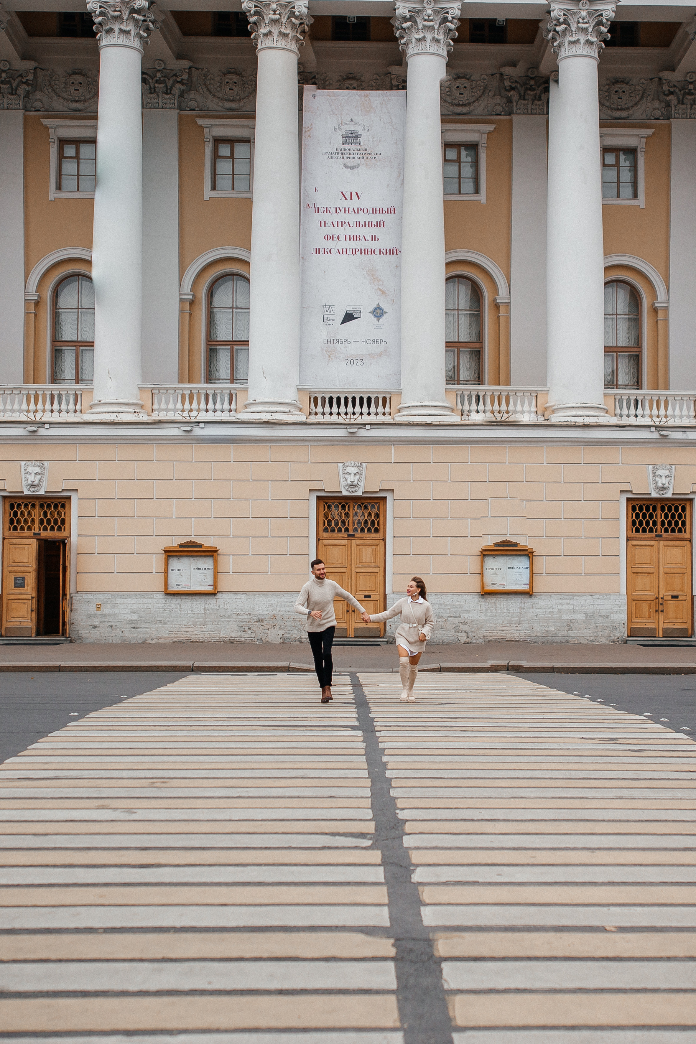 Дмитрий&Алина. Свадебный и Love story фотограф Никита Хуска город Пермь