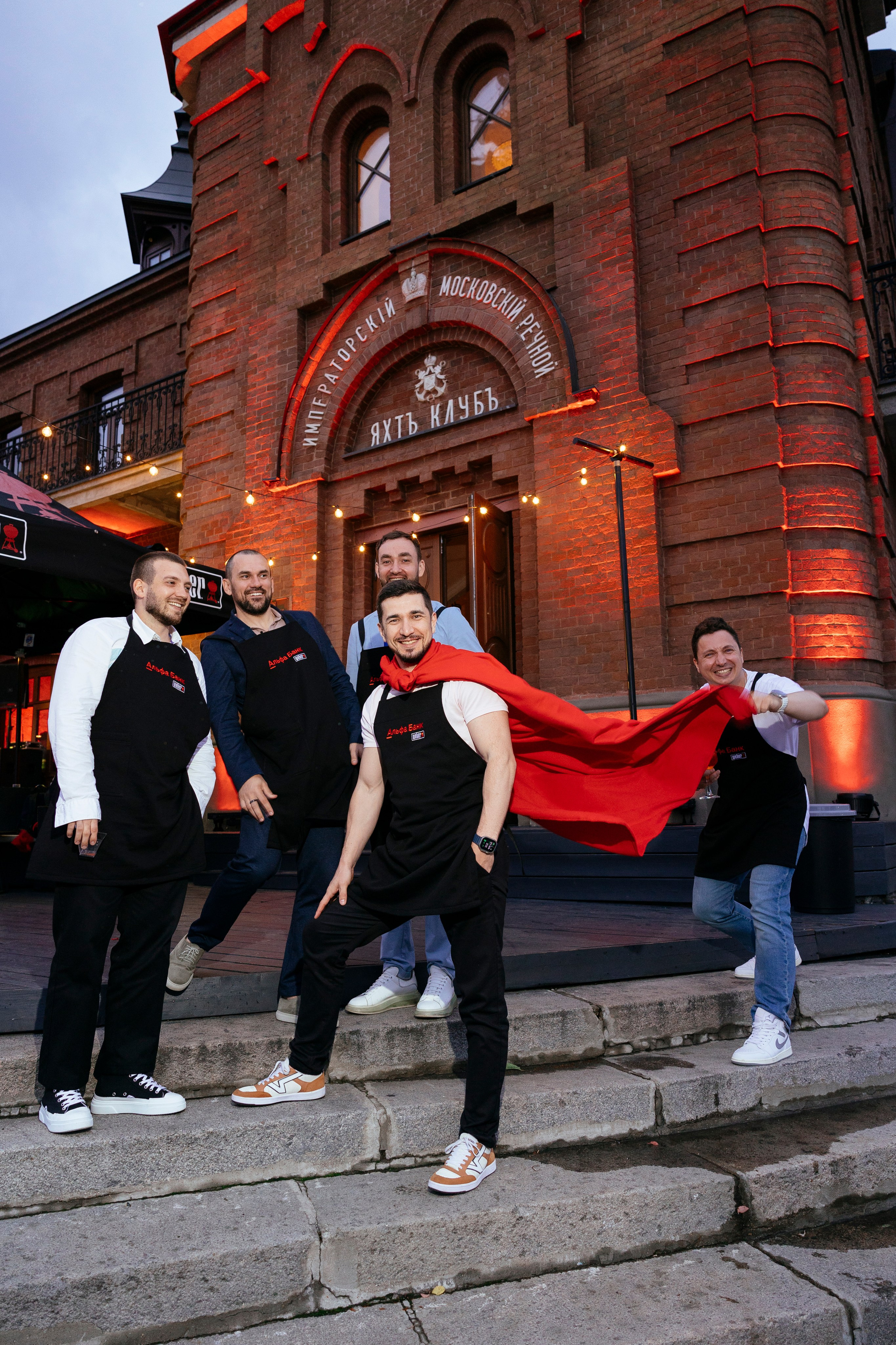 Альфа Банк WEBER. Фотограф Георгий Нигматулин