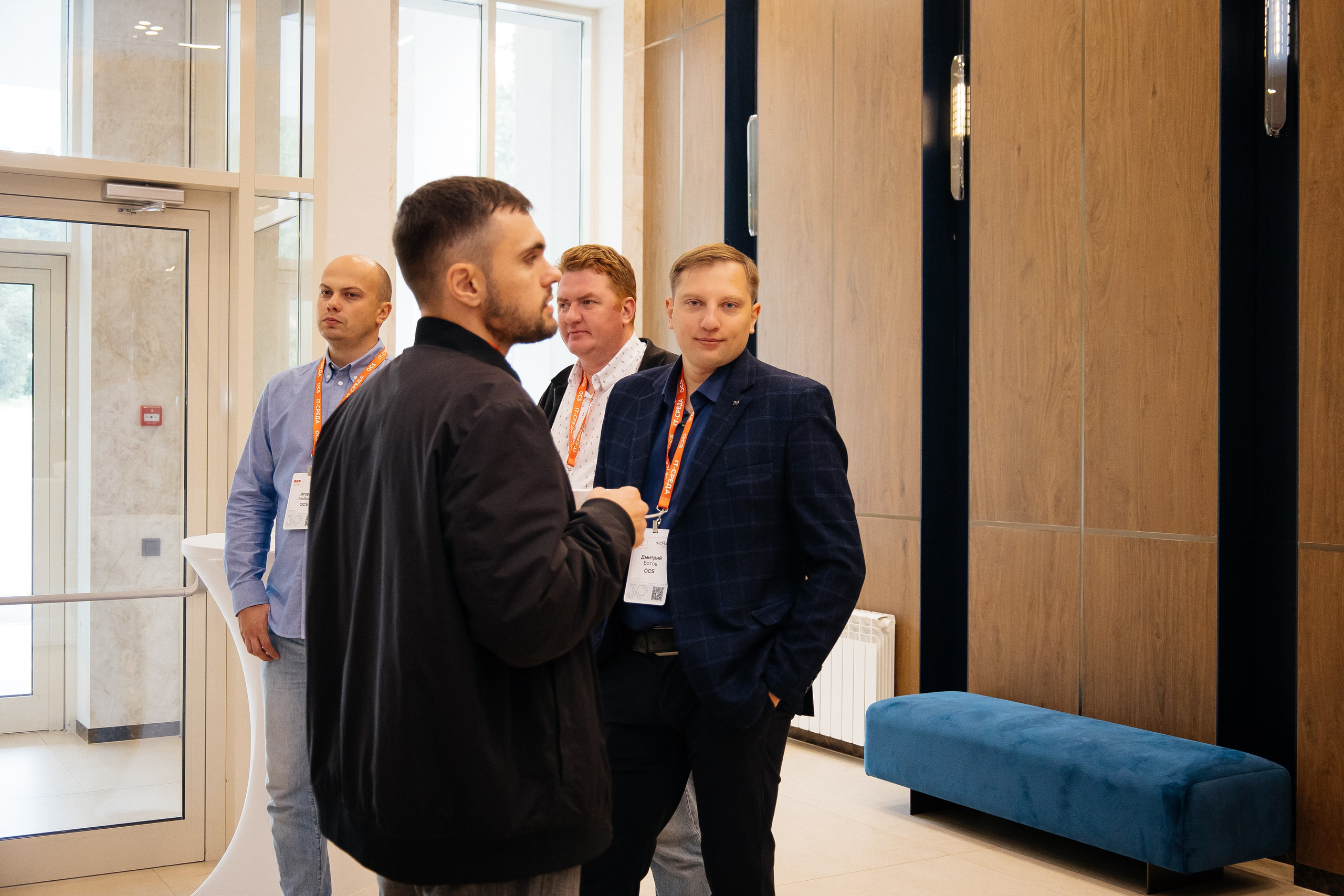 Репортаж конференции. Фотограф в Иркутске