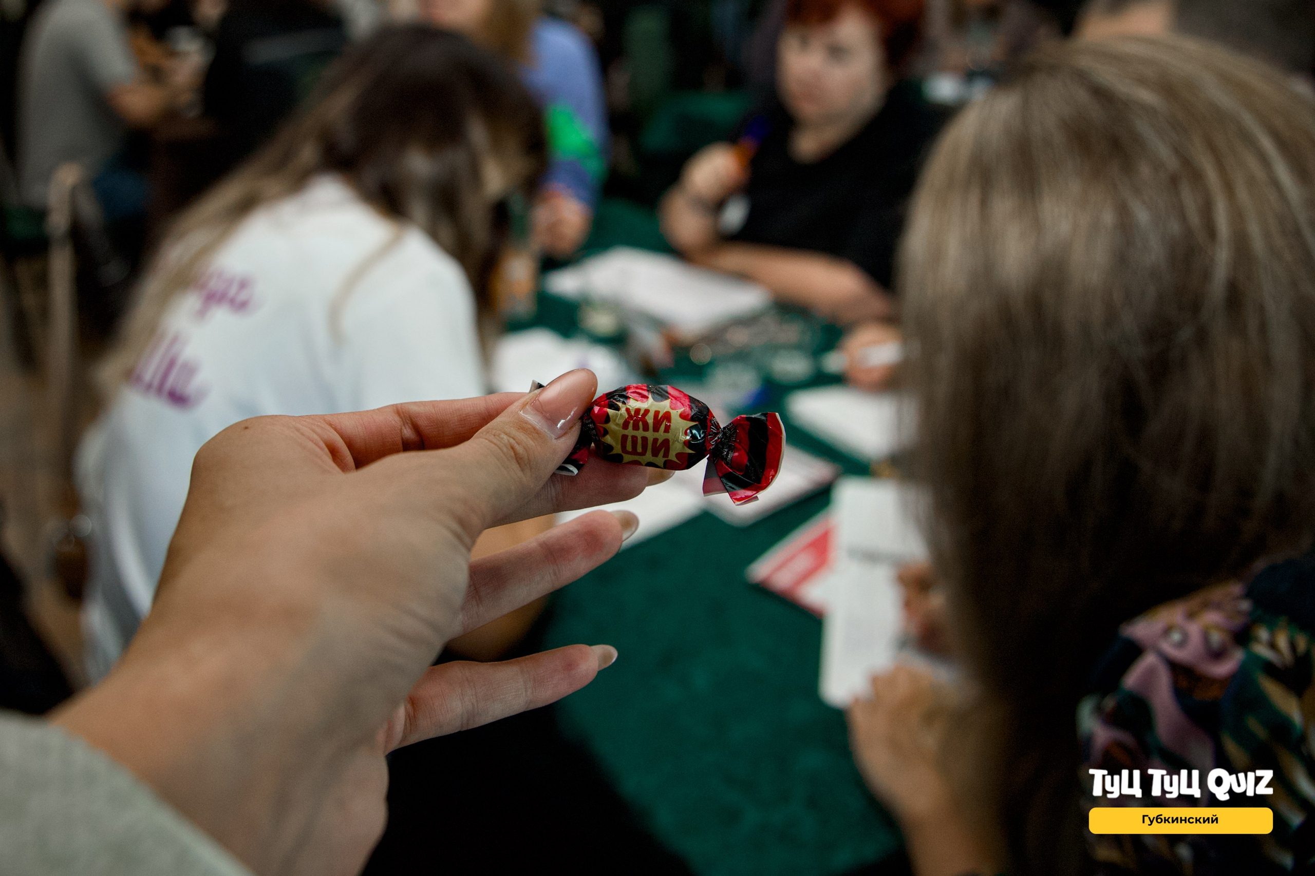 15 сентября. Фотограф в Губкинском | Александра Артамонова