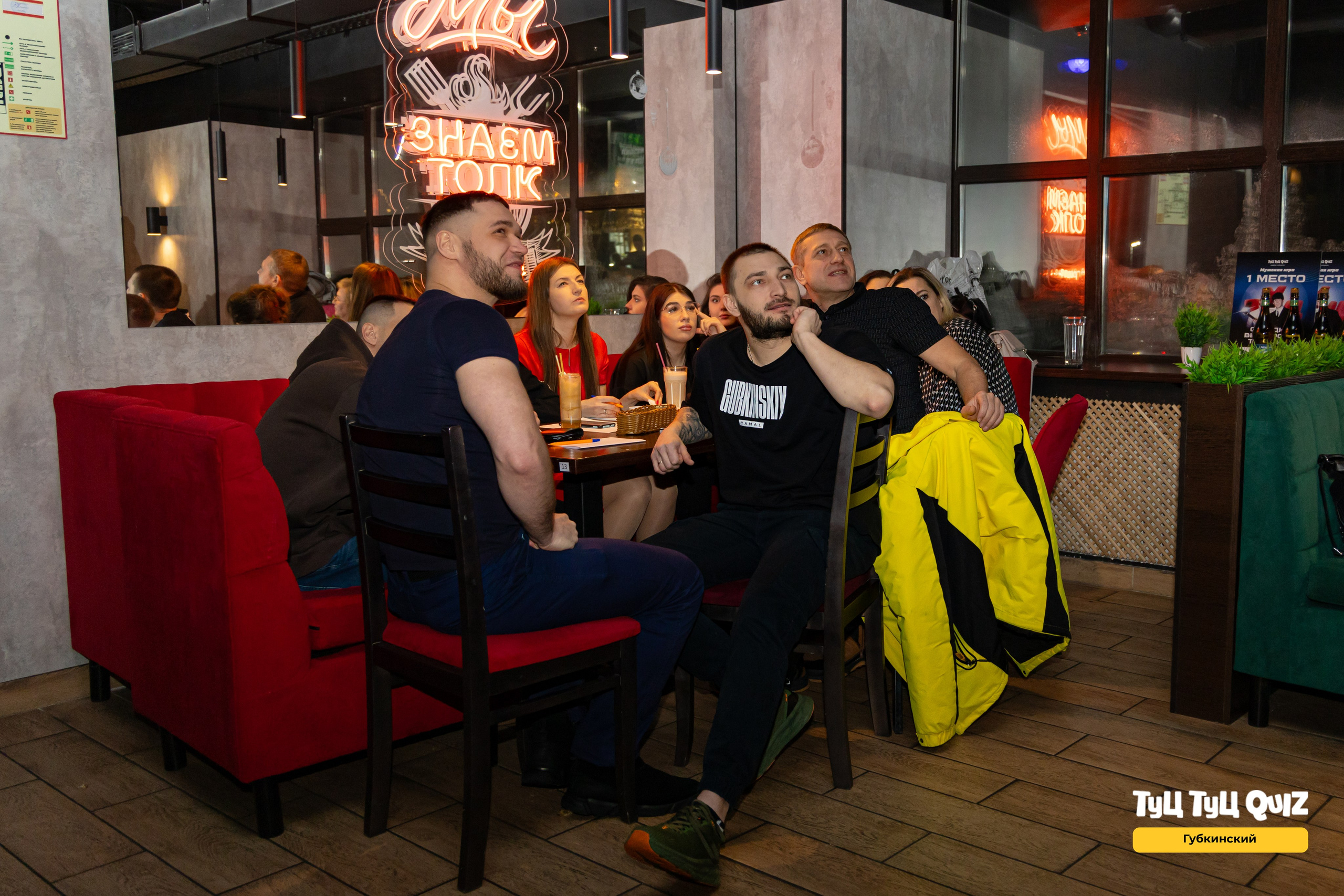 2 февраля. Фотограф в Губкинском | Александра Артамонова