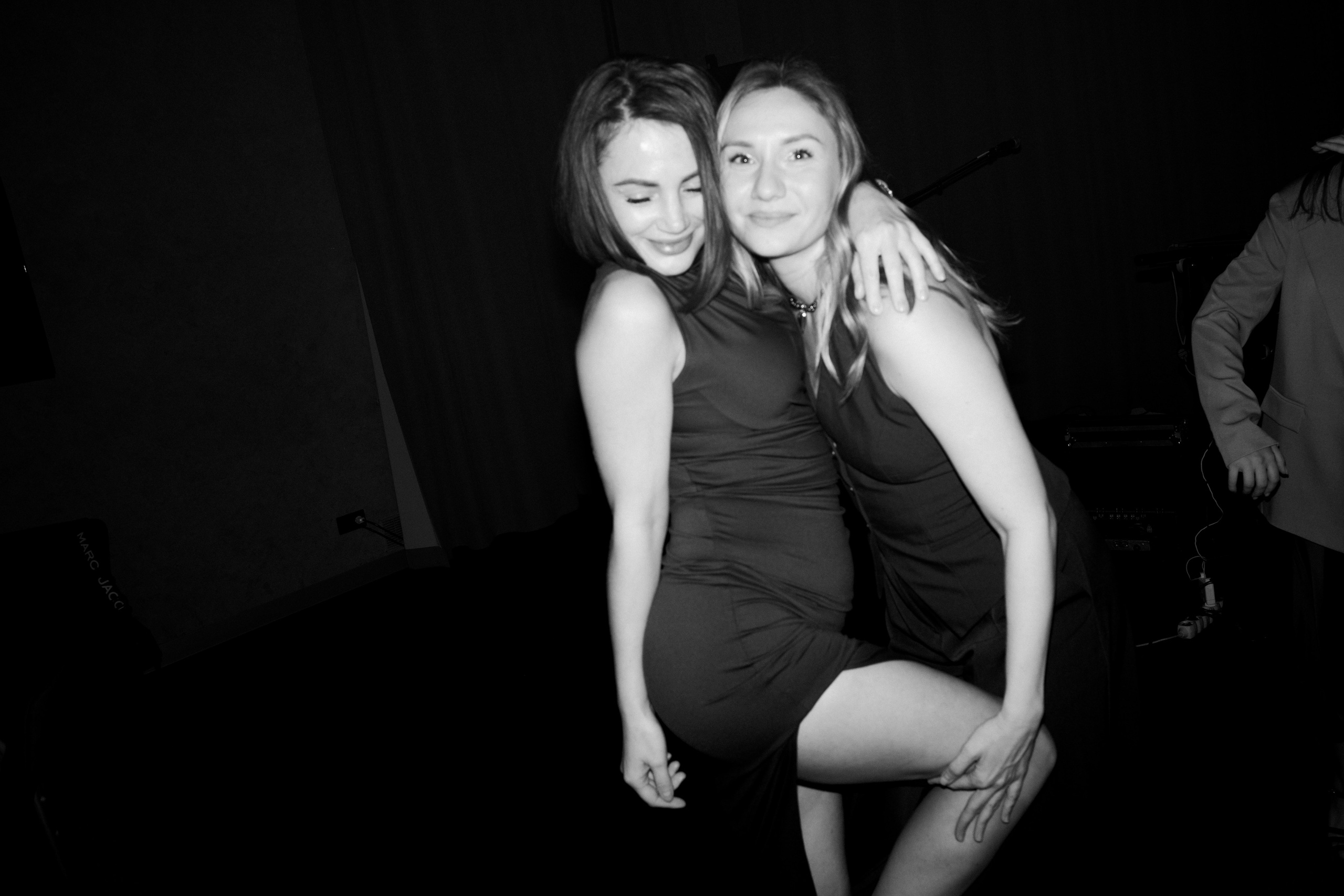 Антонина & Ярослав