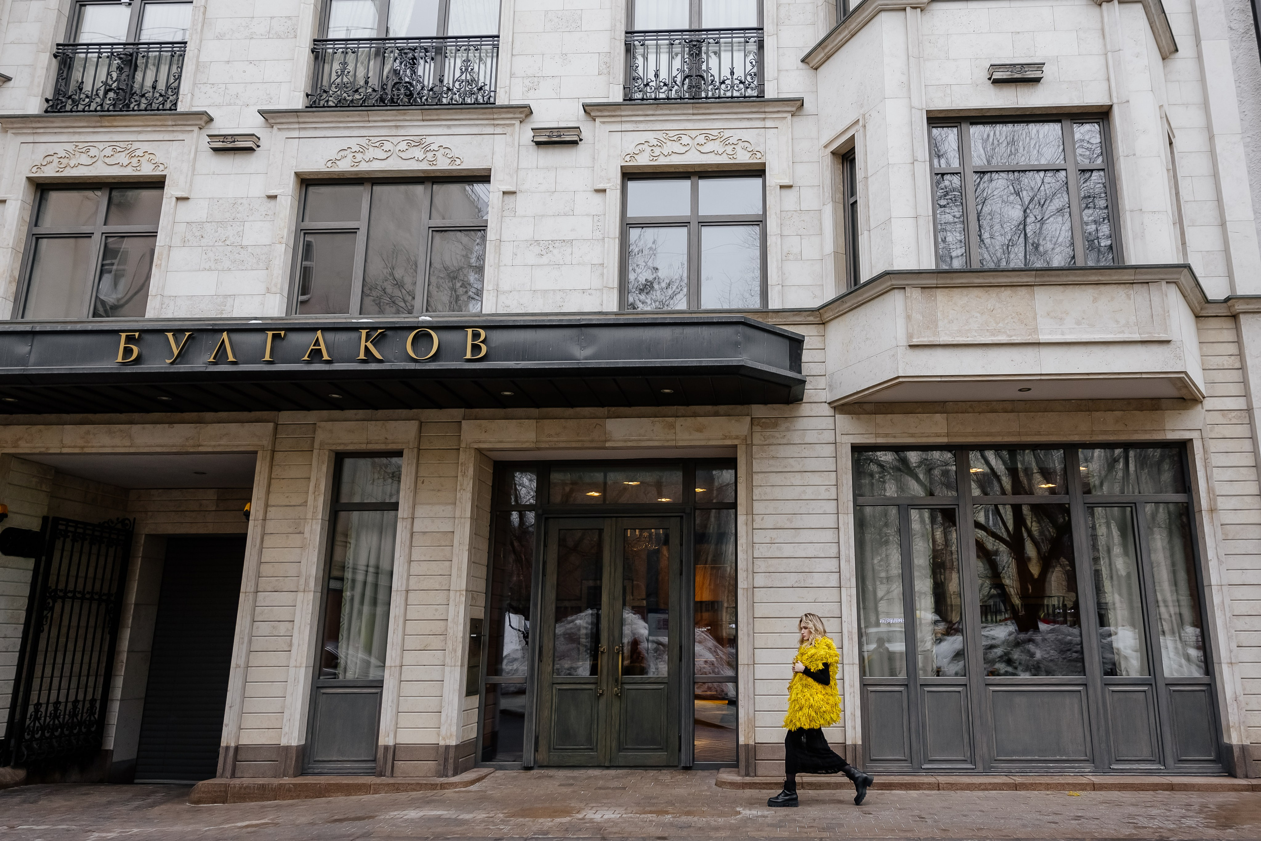 Mimosa outfit. Профессиональный фотограф Инесса Новикова в Москве