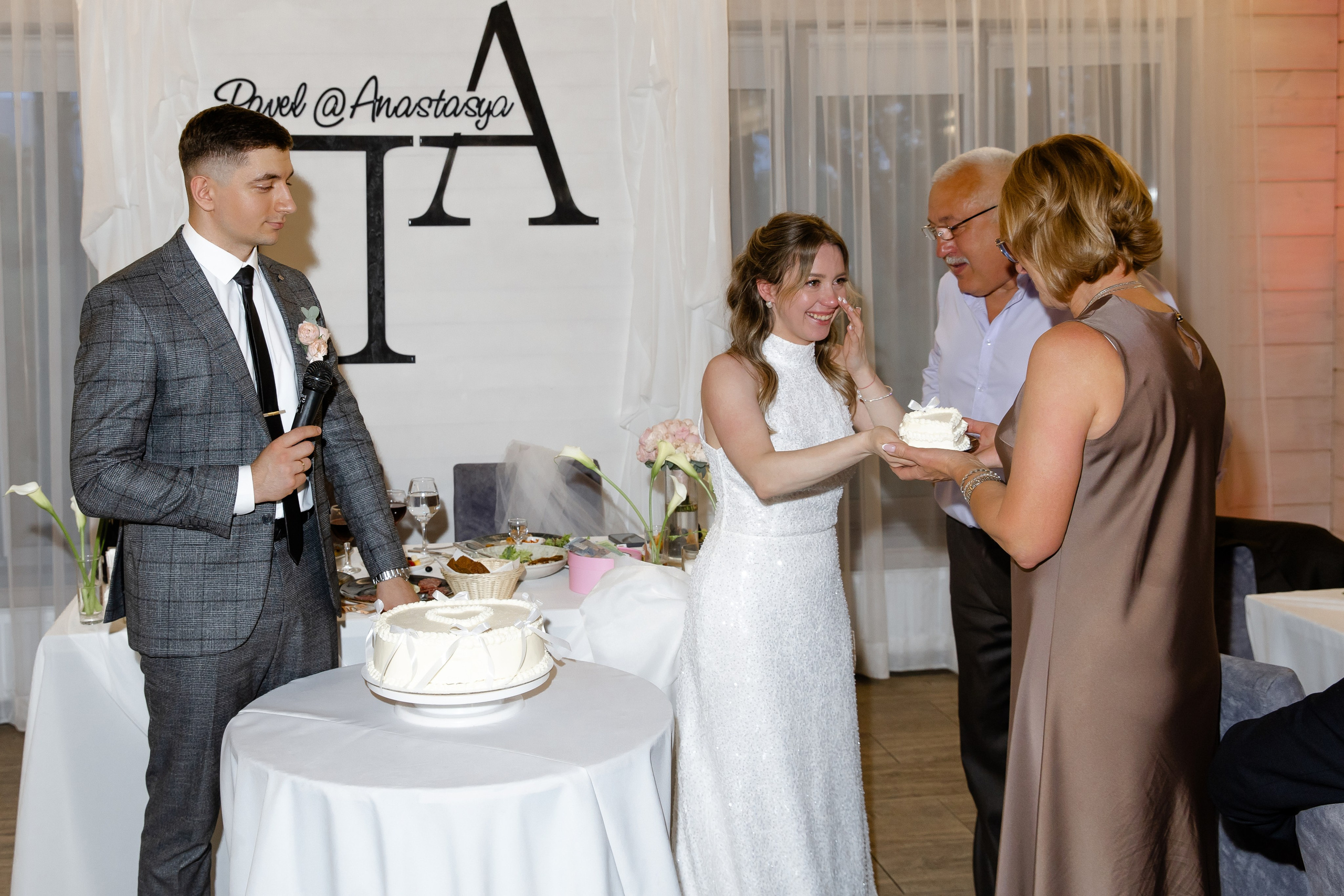 Свадебный день Паши и Насти. Свадебный фотограф Анна Бабахина