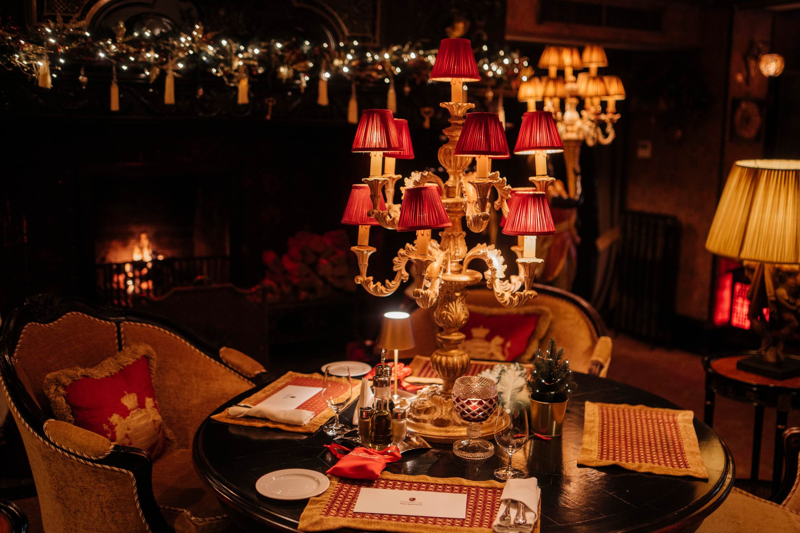 Гастроужины. Главная