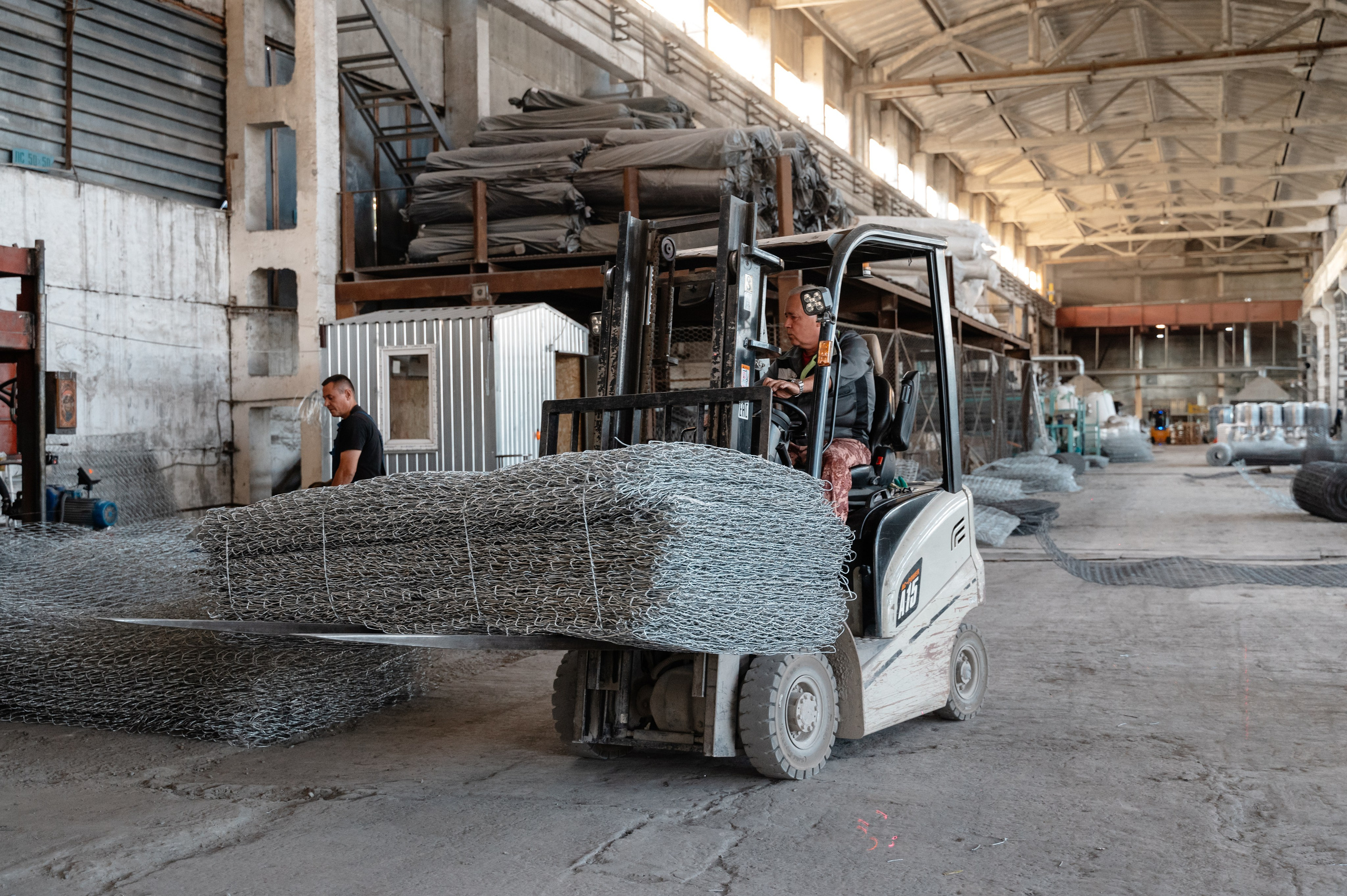 Промышленная. Главная