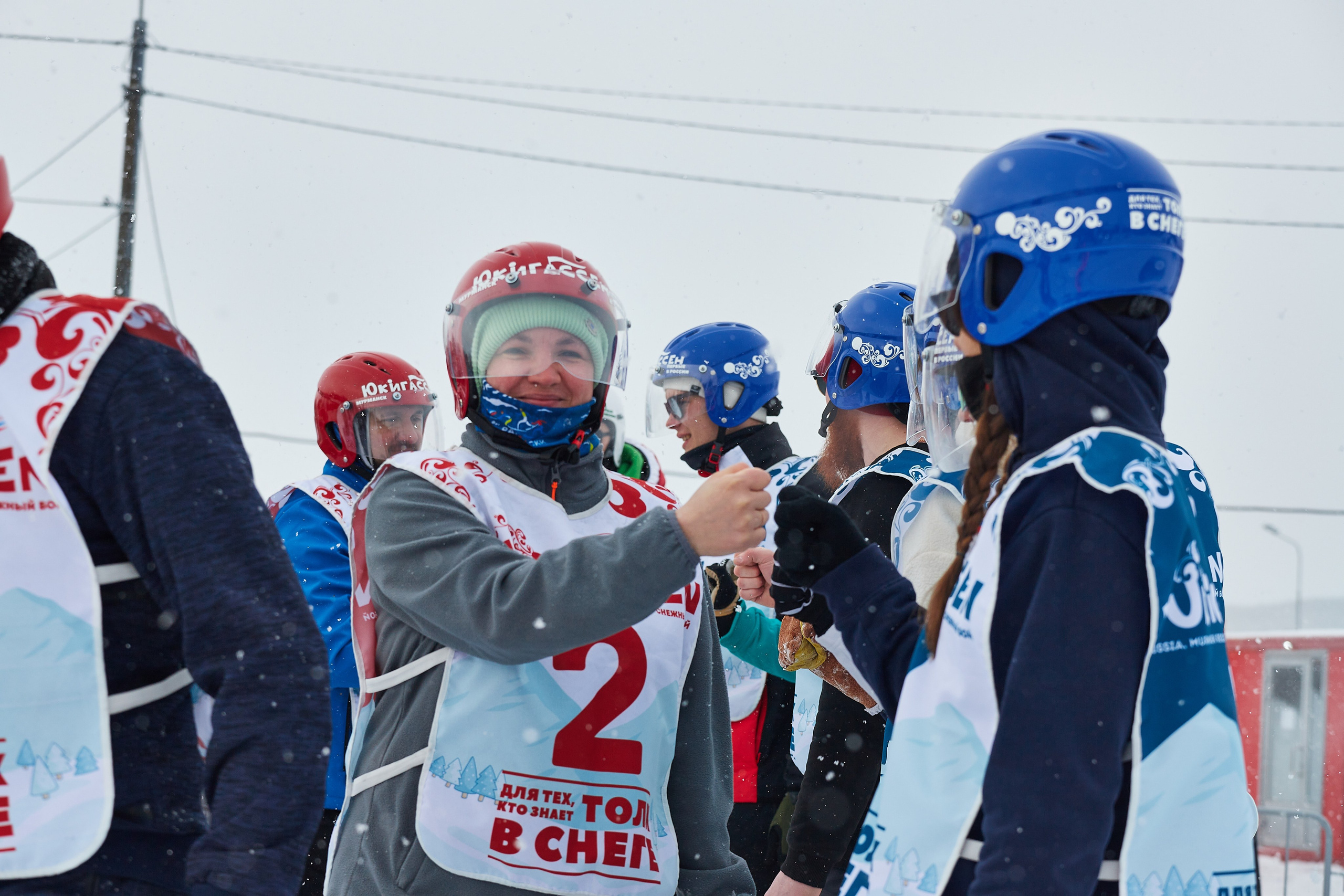 Юкигассен. Фотограф Мурманск Екатерина Мотькина