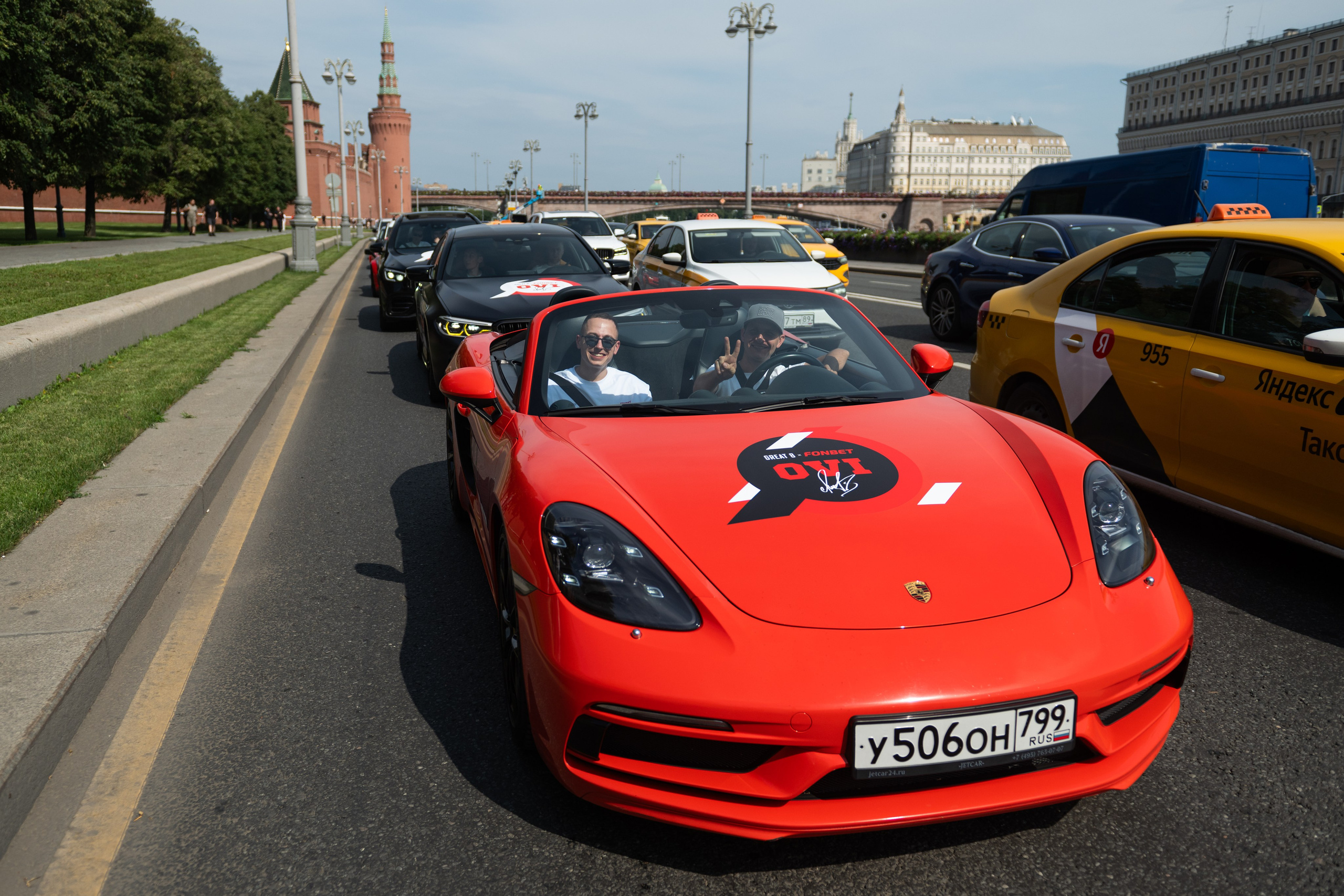 Рекорд Овечкина. ДИНА МИХНЕВА спортивный фотограф Москва