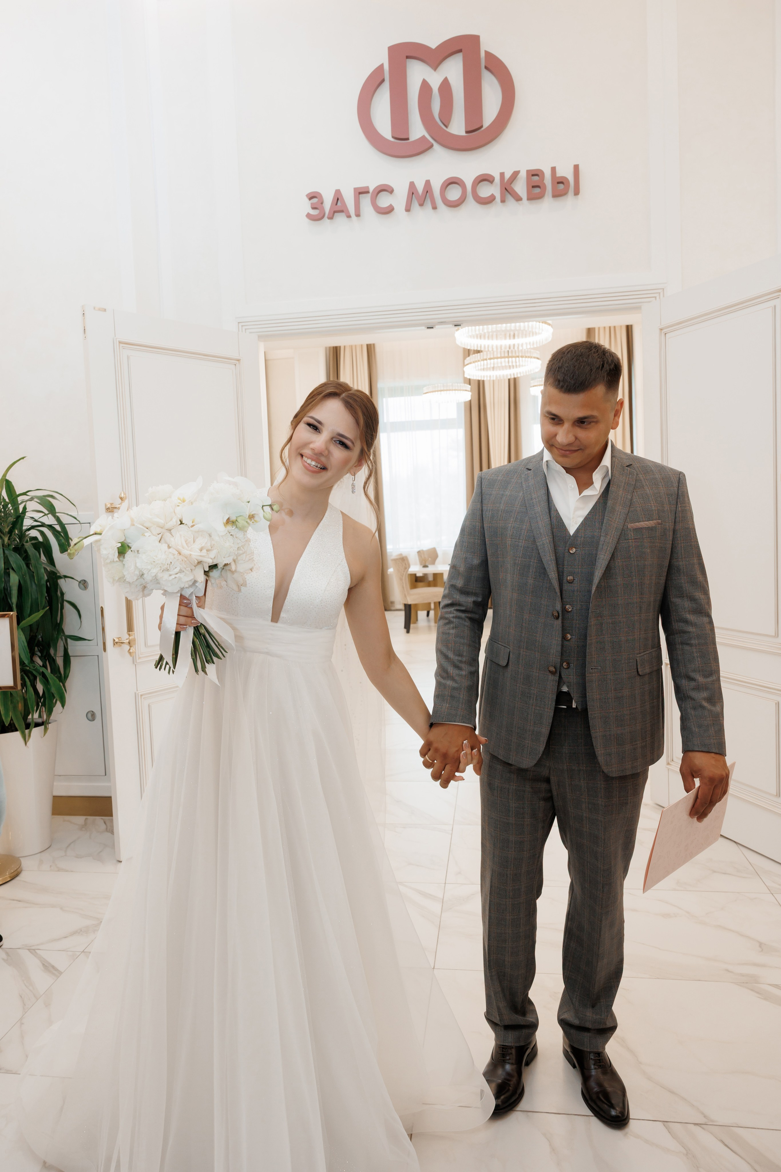 ЗАГС Бутово и Остафьево. Свадебный и репортажный фотограф (Москва, Королев и другие)