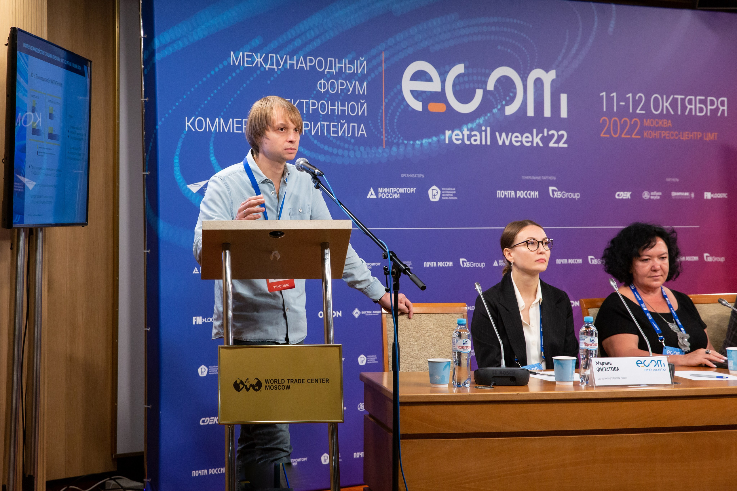 Репортажная съемка. Фотограф в Москве Иванова Юлия