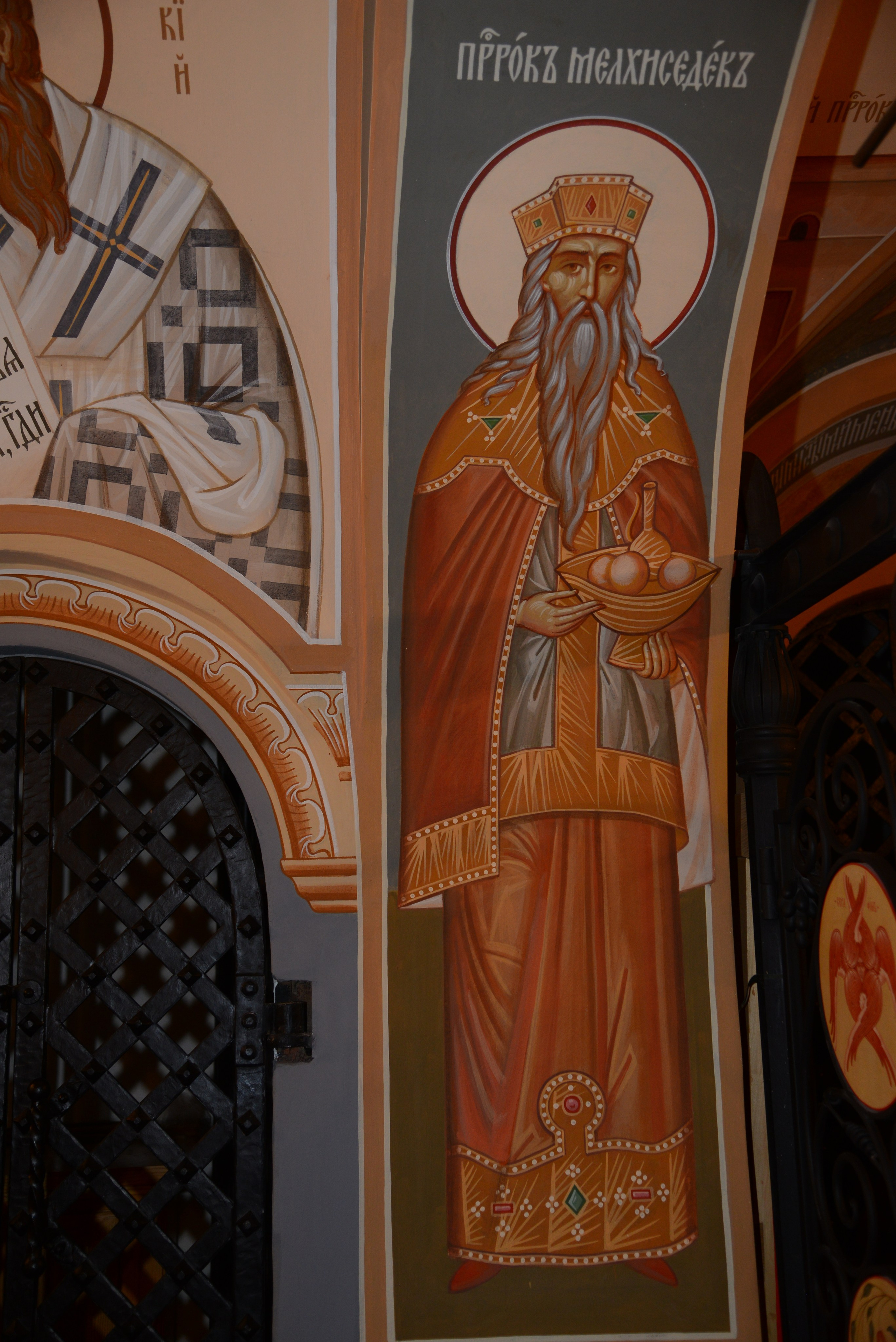 Антон Работнов