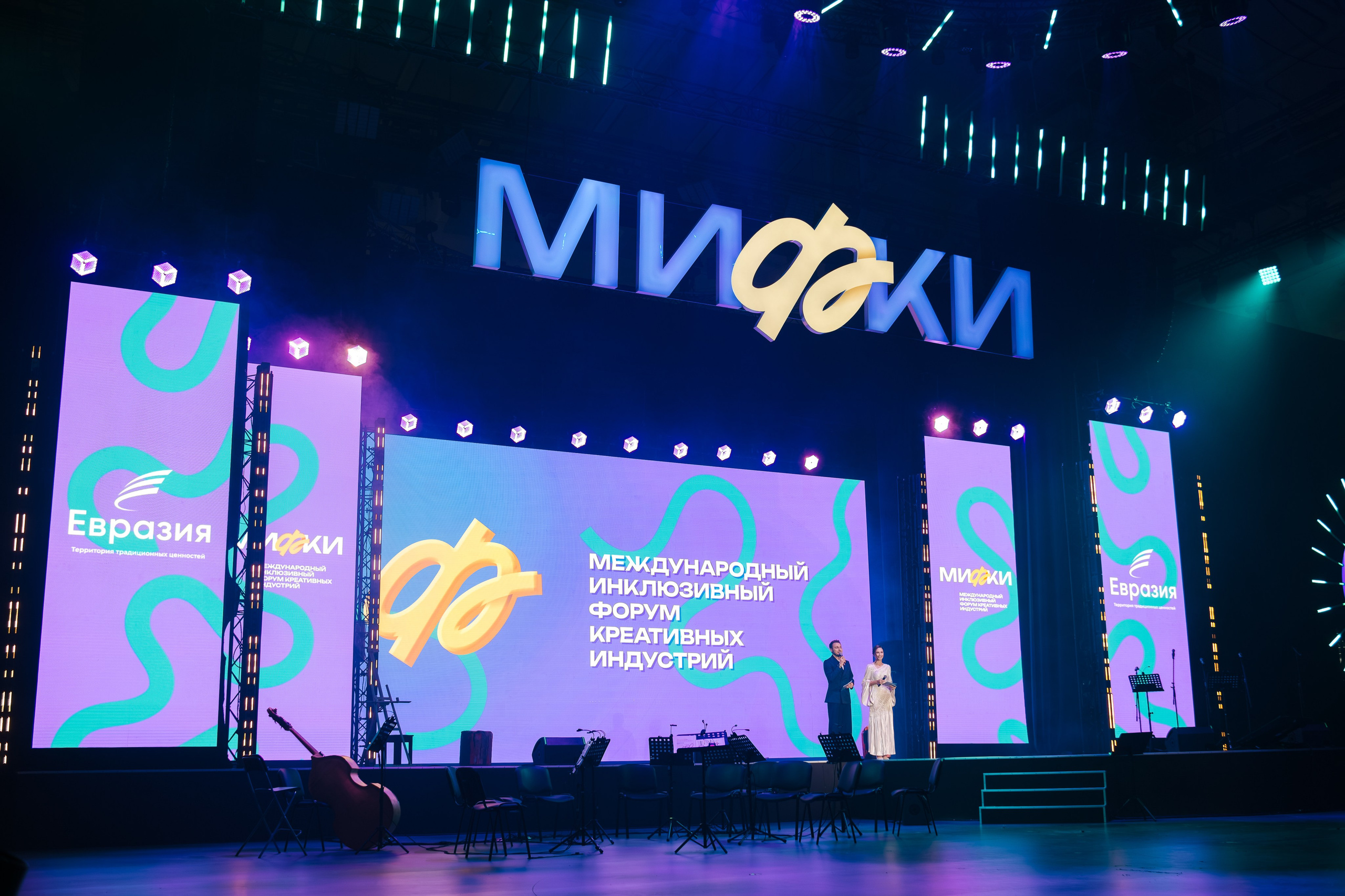 МИФКИ. Фуд и предметный фотограф Виталий Морозов г. Москва