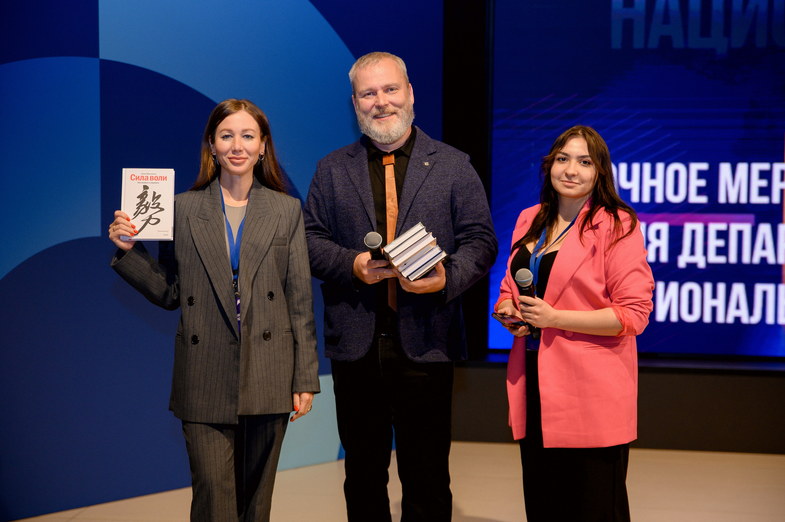 НАЦИОНАЛЬНЫЕ ПРОЕКТЫ РОССИИ. Шашкова Вероника / Свадебный и семейный фотограф Москва и Ярославль