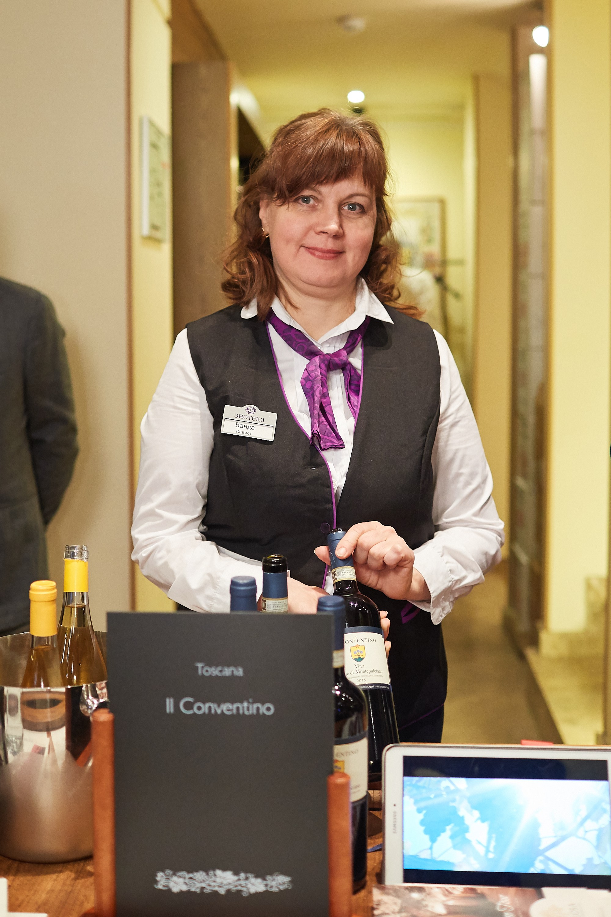 ЭНОТЕКА. Event фотограф Александр Осин. г. Москва