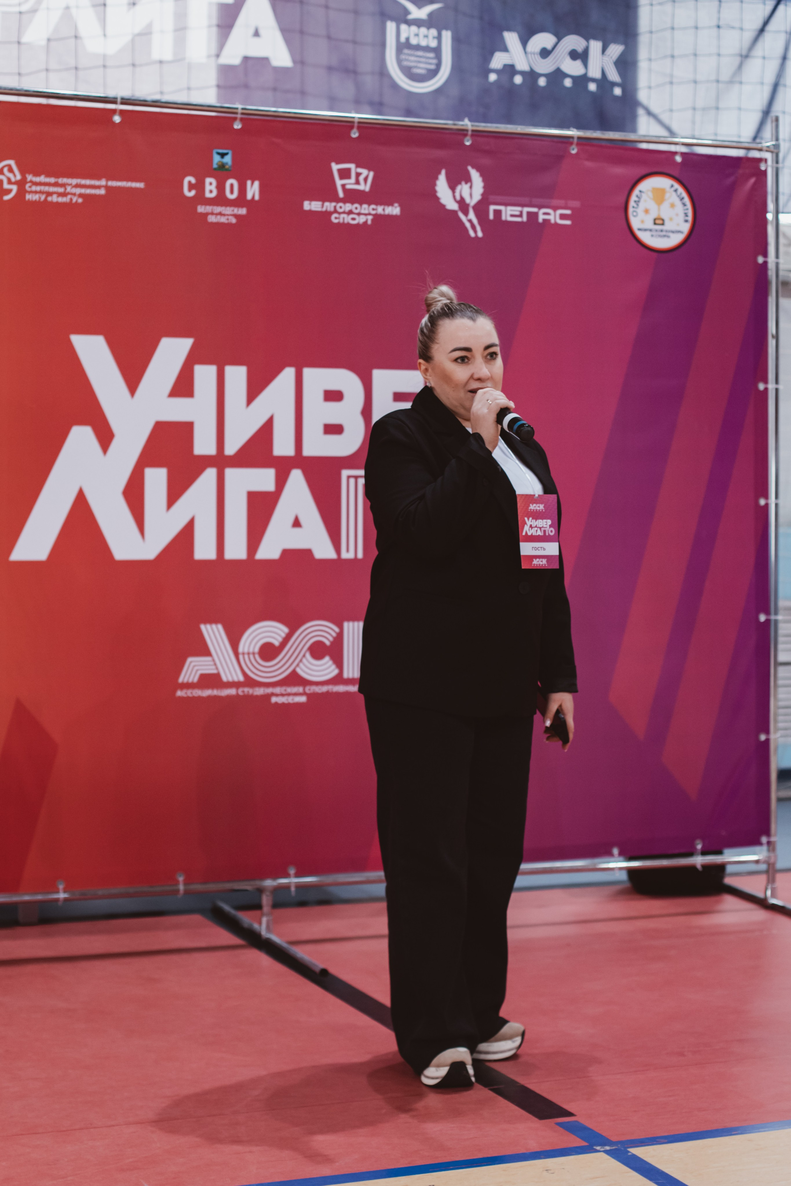 УниверЛига ГТО. Фотограф Михайлова Анастасия | Белгород