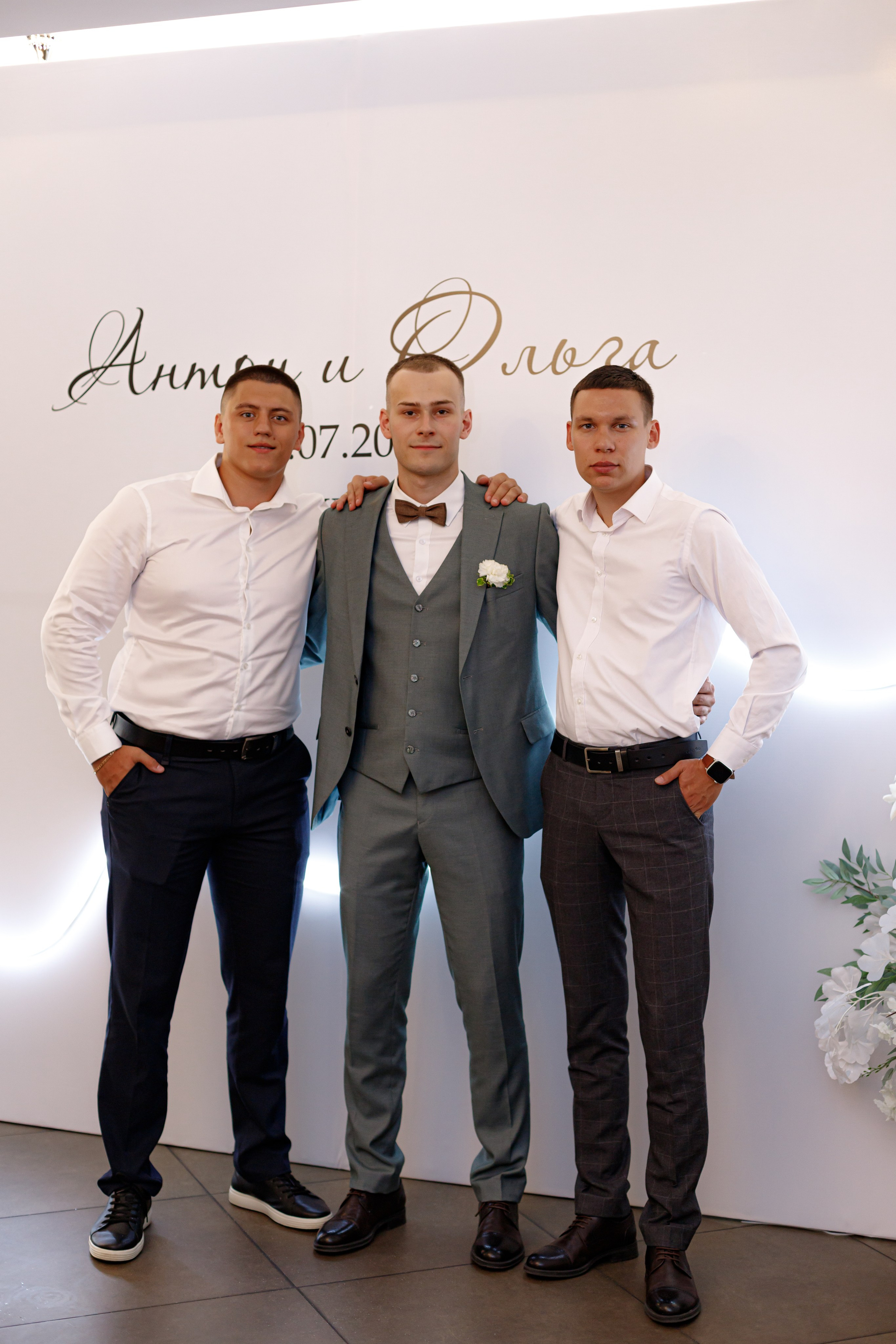 A&O wedding day. Photokarish