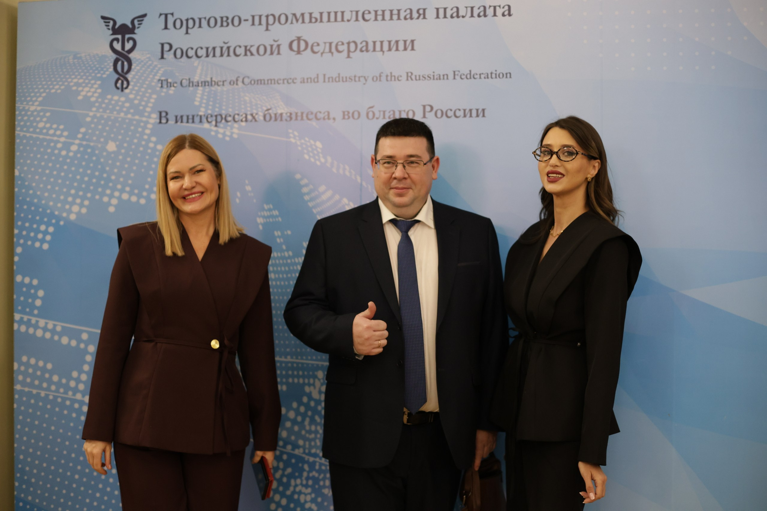 Форум «ЛИДЕРЫ ДЕЛА» 2025, Торгово-Промышленная Палата РФ. Jane Kudryavtseva | MODEL PHOTO & PORTRAIT