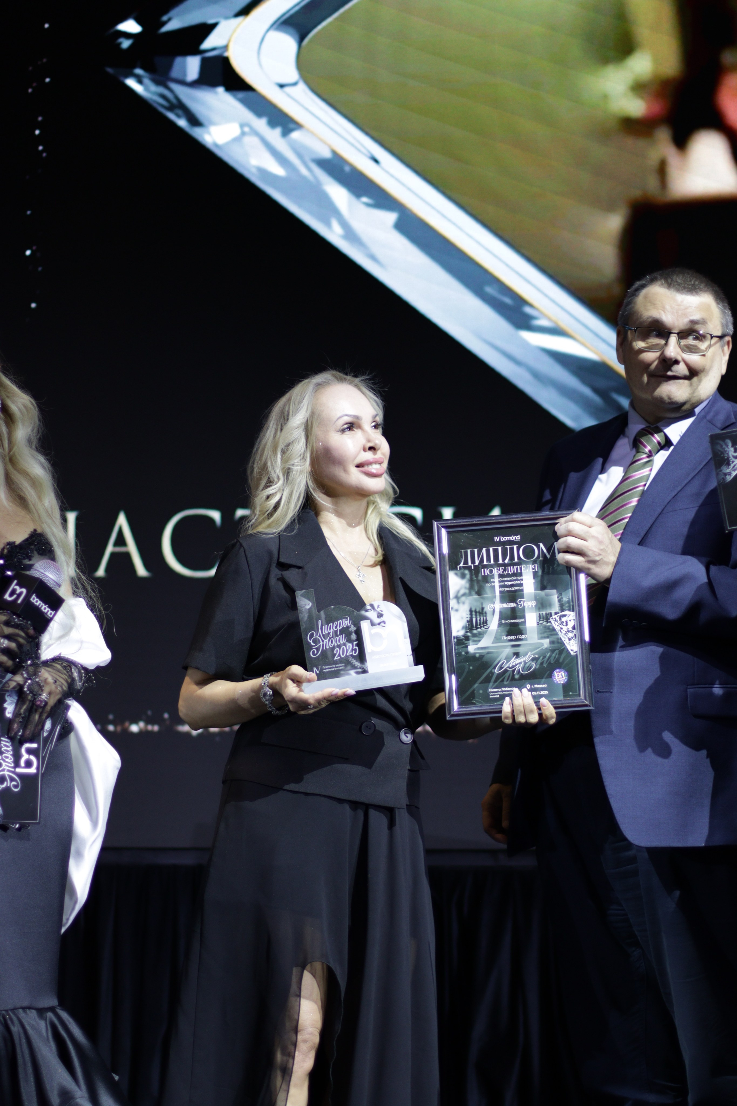 Светская премия «Лидеры эпохи» 2025, Барвиха. Jane Kudryavtseva | MODEL PHOTO & PORTRAIT