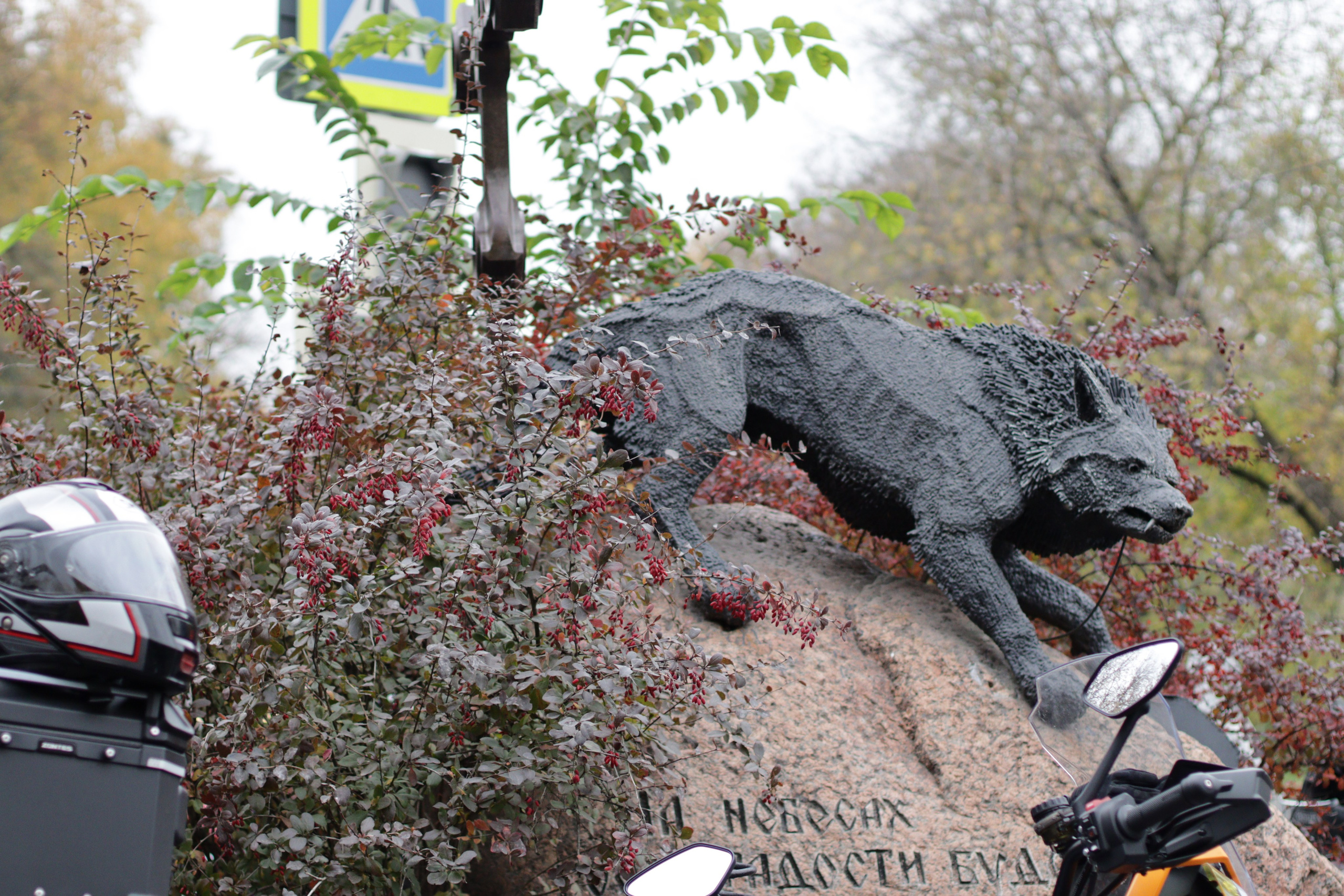 Мотоклуб «НОЧНЫЕ ВОЛКИ» Закрытие сезона 2025. Jane Kudryavtseva | MODEL PHOTO & PORTRAIT