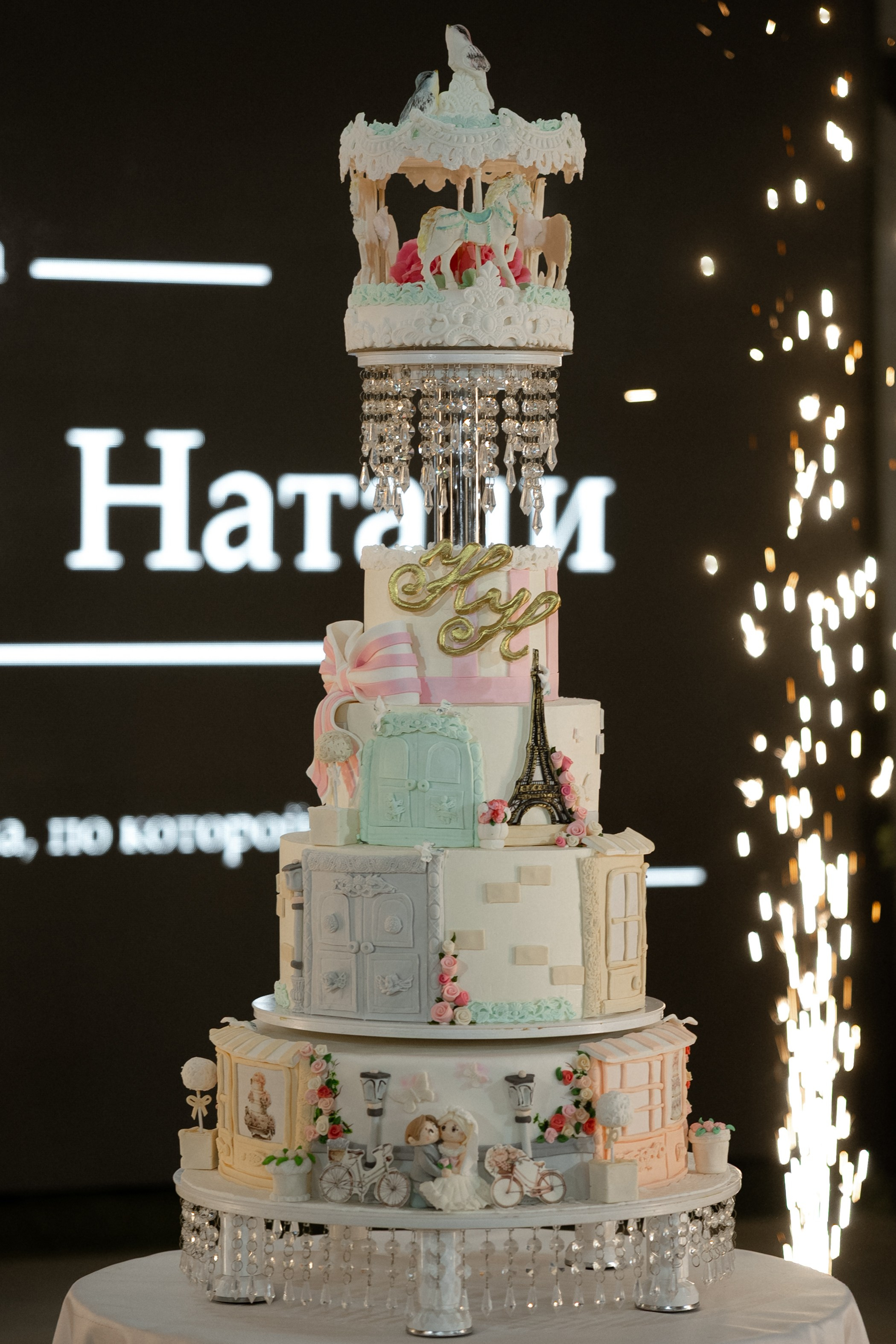 Nikifor+Nataly/ Anons. Семейный и портретный фотограф в Саратове Сахарова Маша