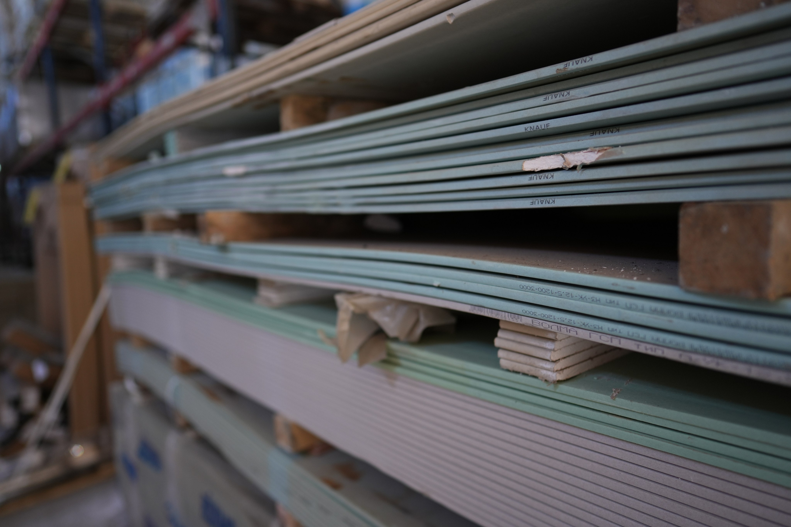 Гипсокартон и профиль. Строительный магазин низких цен Экономкин