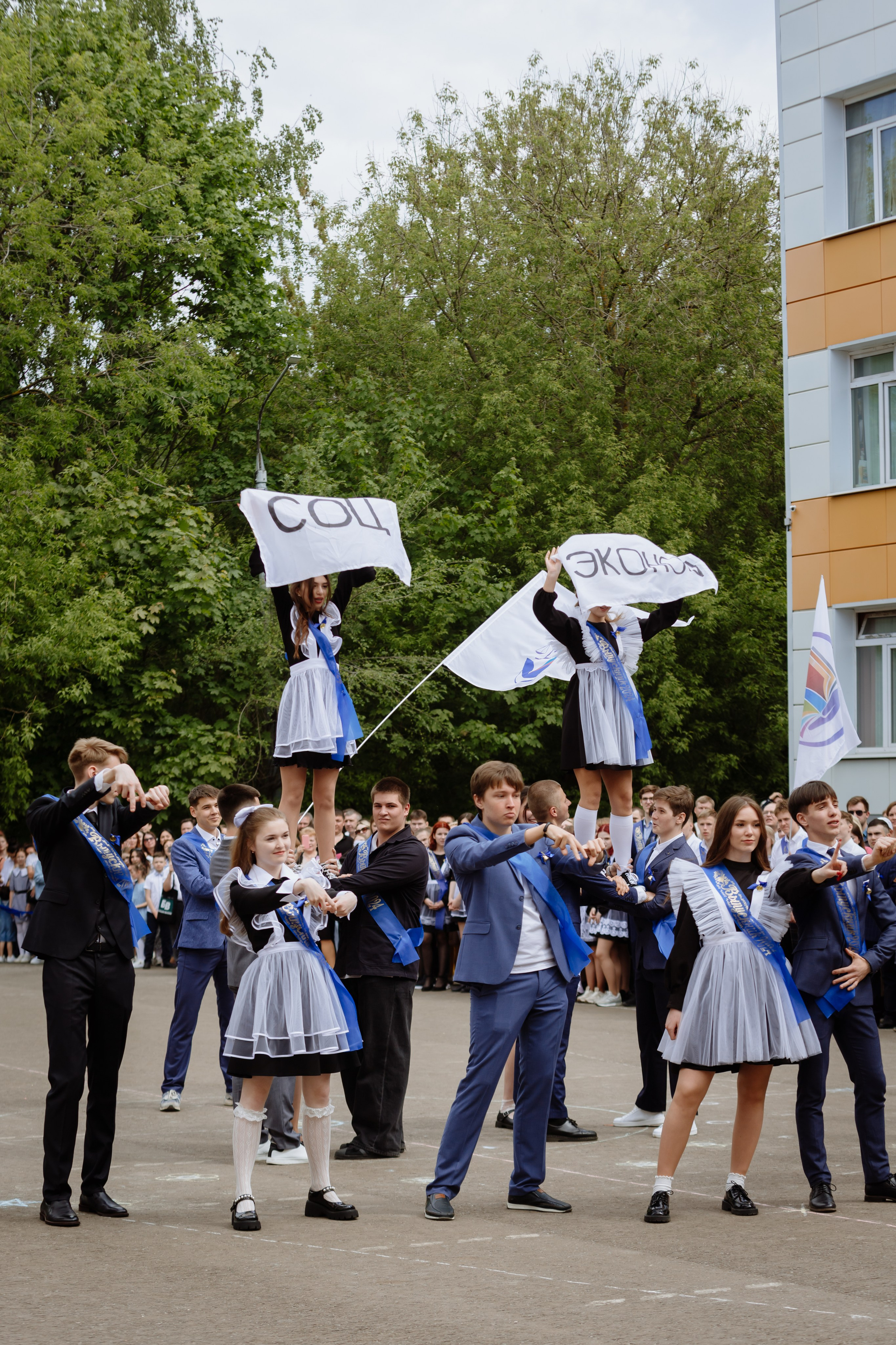 Последний звонок 2024 (3 часа фотосъемки). Профессиональный фотограф Надежда Антонова