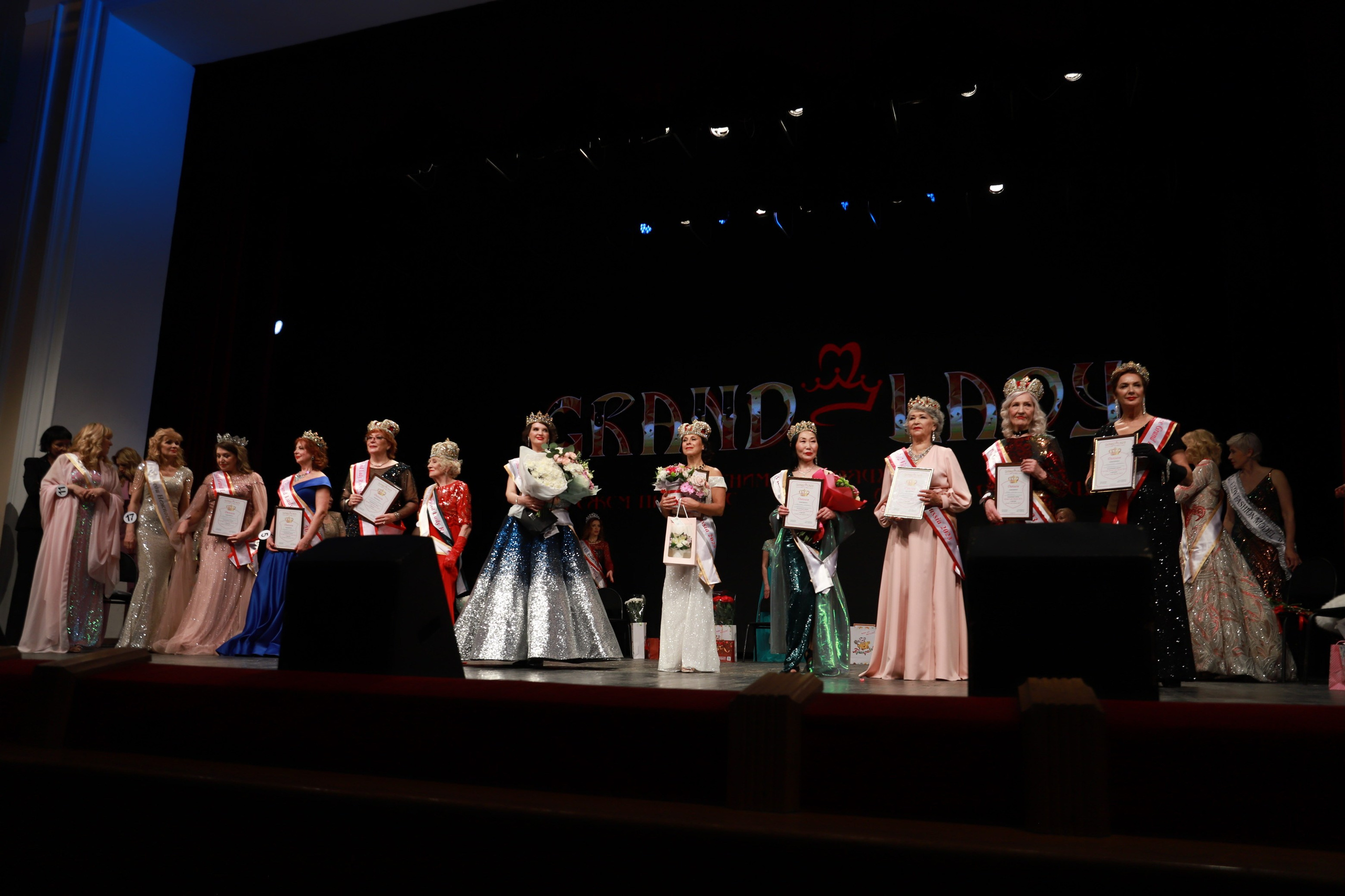 Финал конкурса Гранд Леди. Фотограф Юлия Мальцева