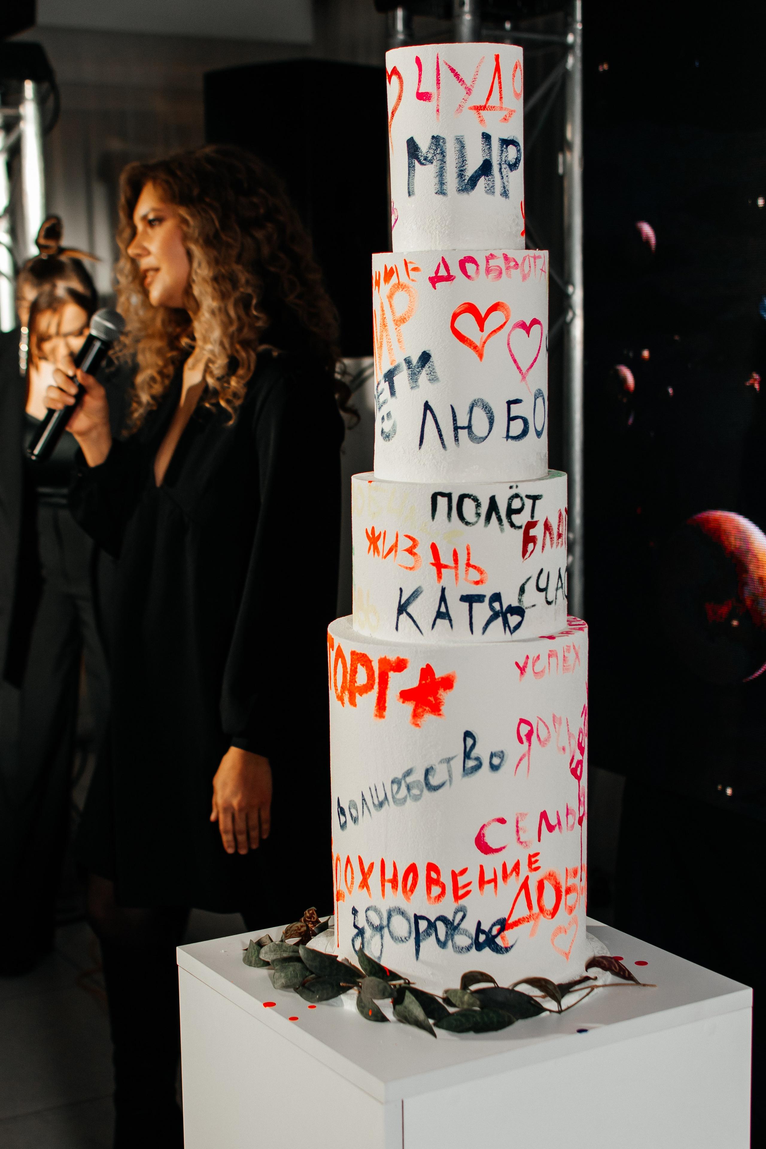 Шоу тортов. Ярмольчик Марина, Fashion фотограф в г Витебск и за его пределами