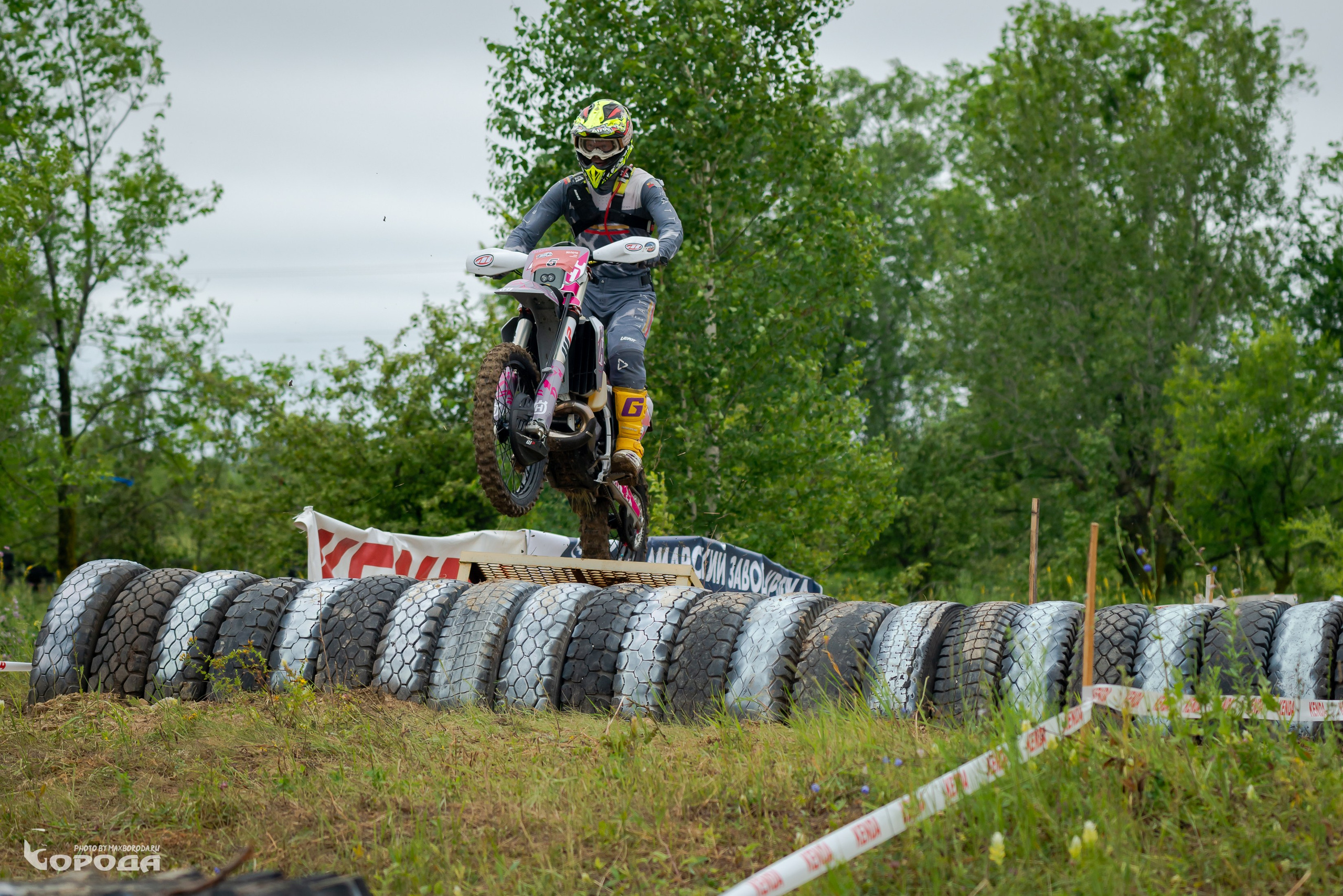 Точка отрыва 2025. Фотограф | Макс Борода