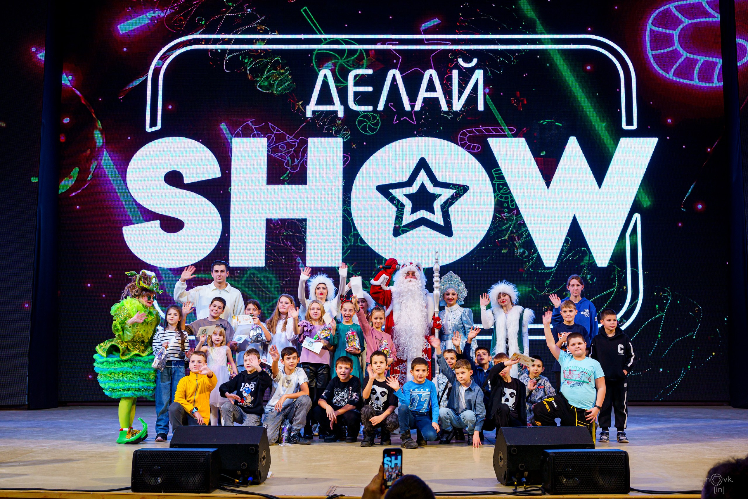 Ёлка. ФОТОГРАФ ИВАН НОВИКОВ | СТАВРОПОЛЬ