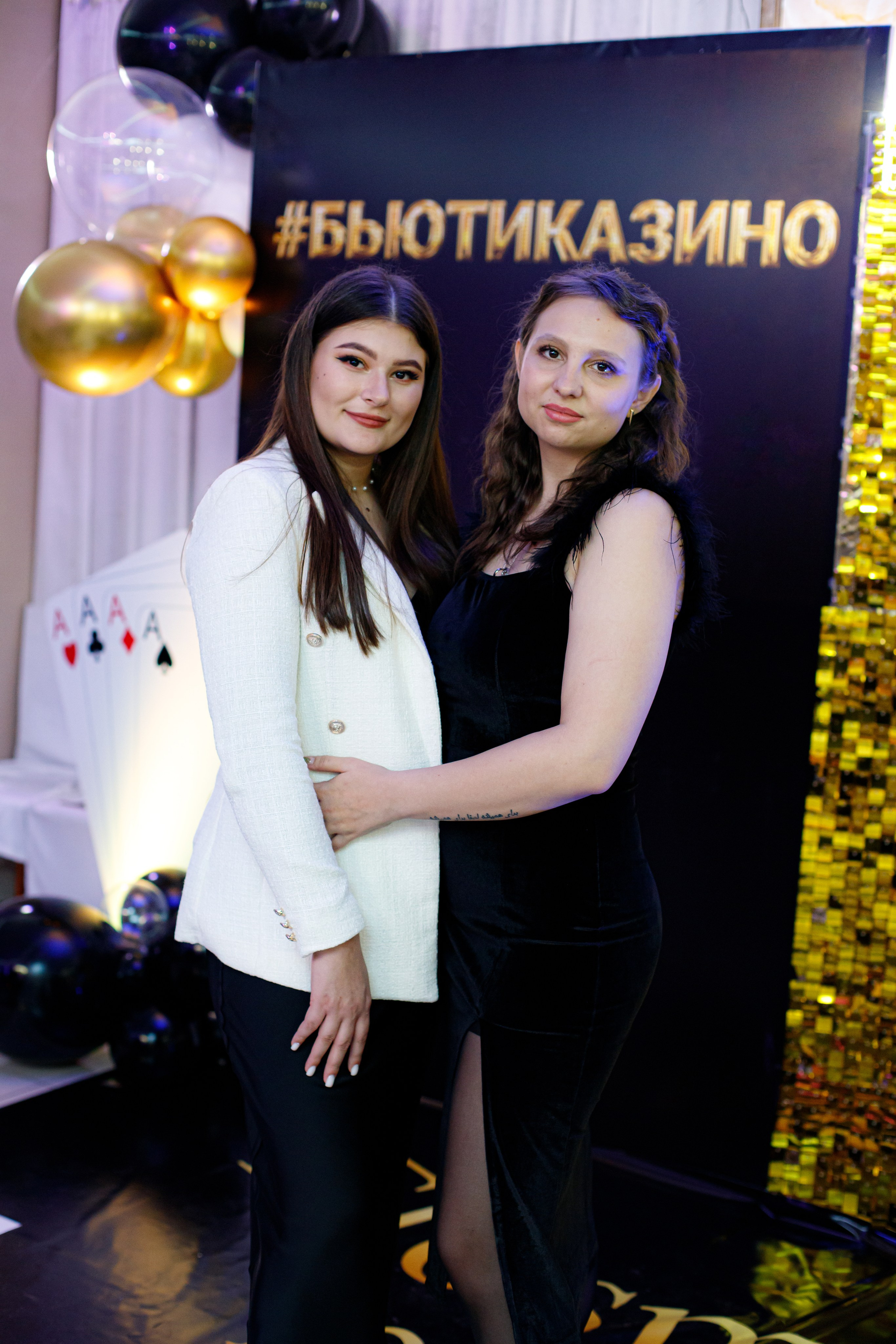 ELOSMED. Photokarish