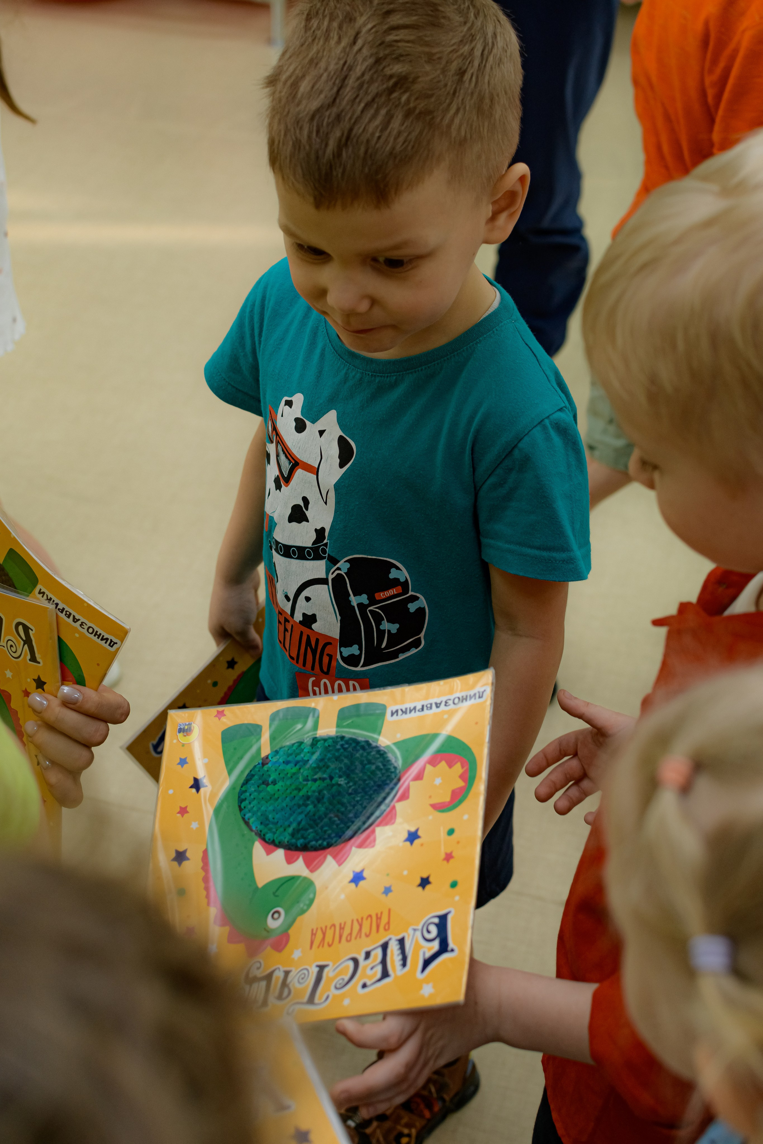 ЭМИЛЬ/HAPPY BIRTHDAY. Photokarish