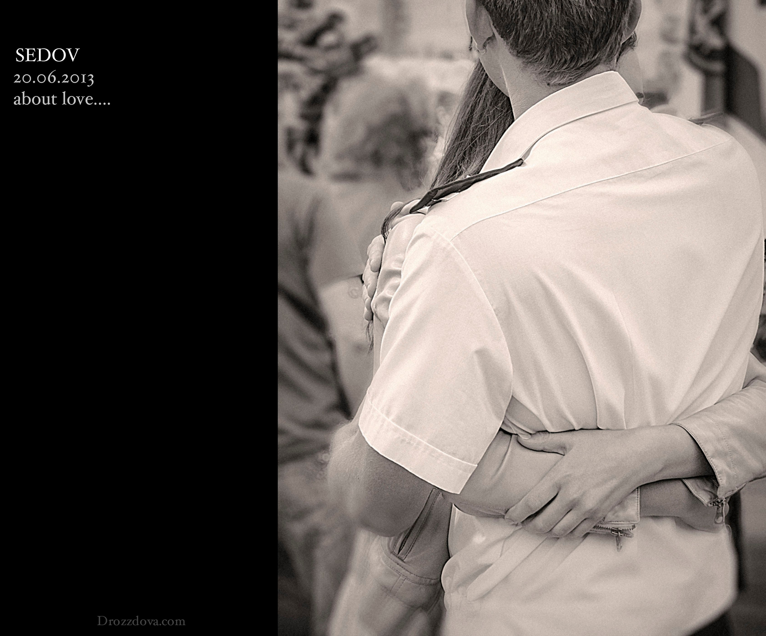 Серии: «Встреча…». Мультижанровый фотограф Дарья Strebog