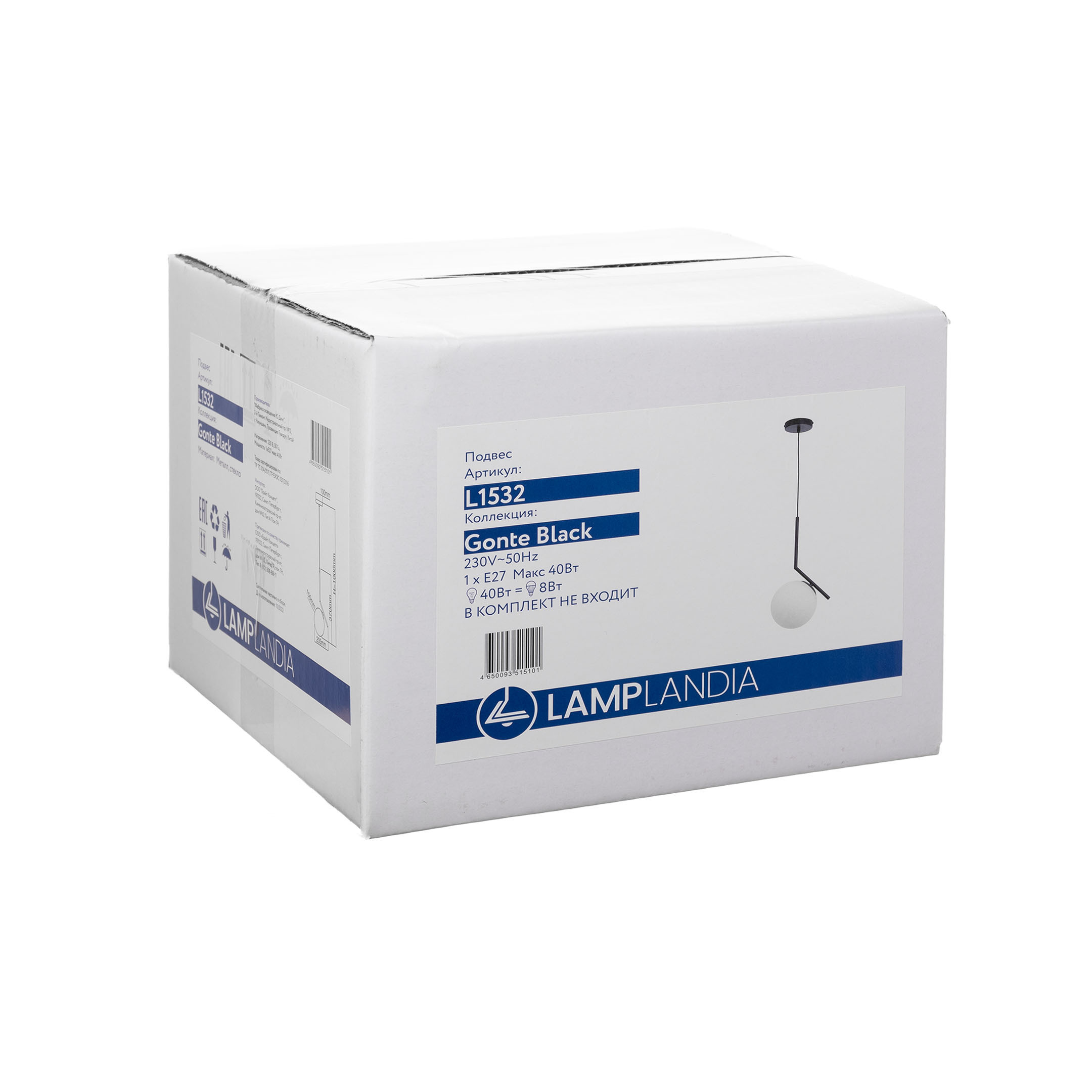 Подвес | Упакованный артикул. Предметный и портретный фотограф Конорев Роман | Санкт-Петербург