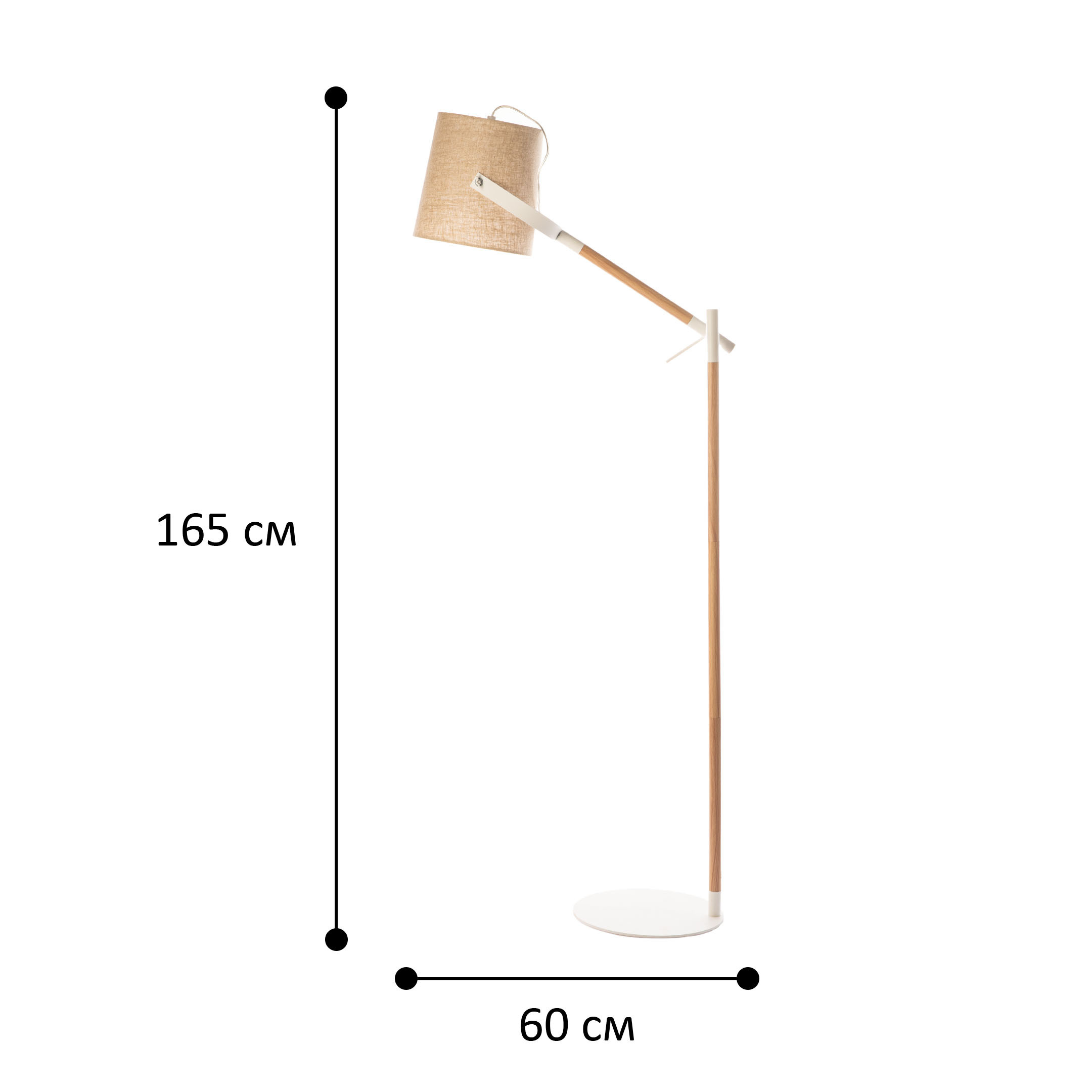Торшер | Упакованный артикул. Предметный и портретный фотограф Конорев Роман | Санкт-Петербург