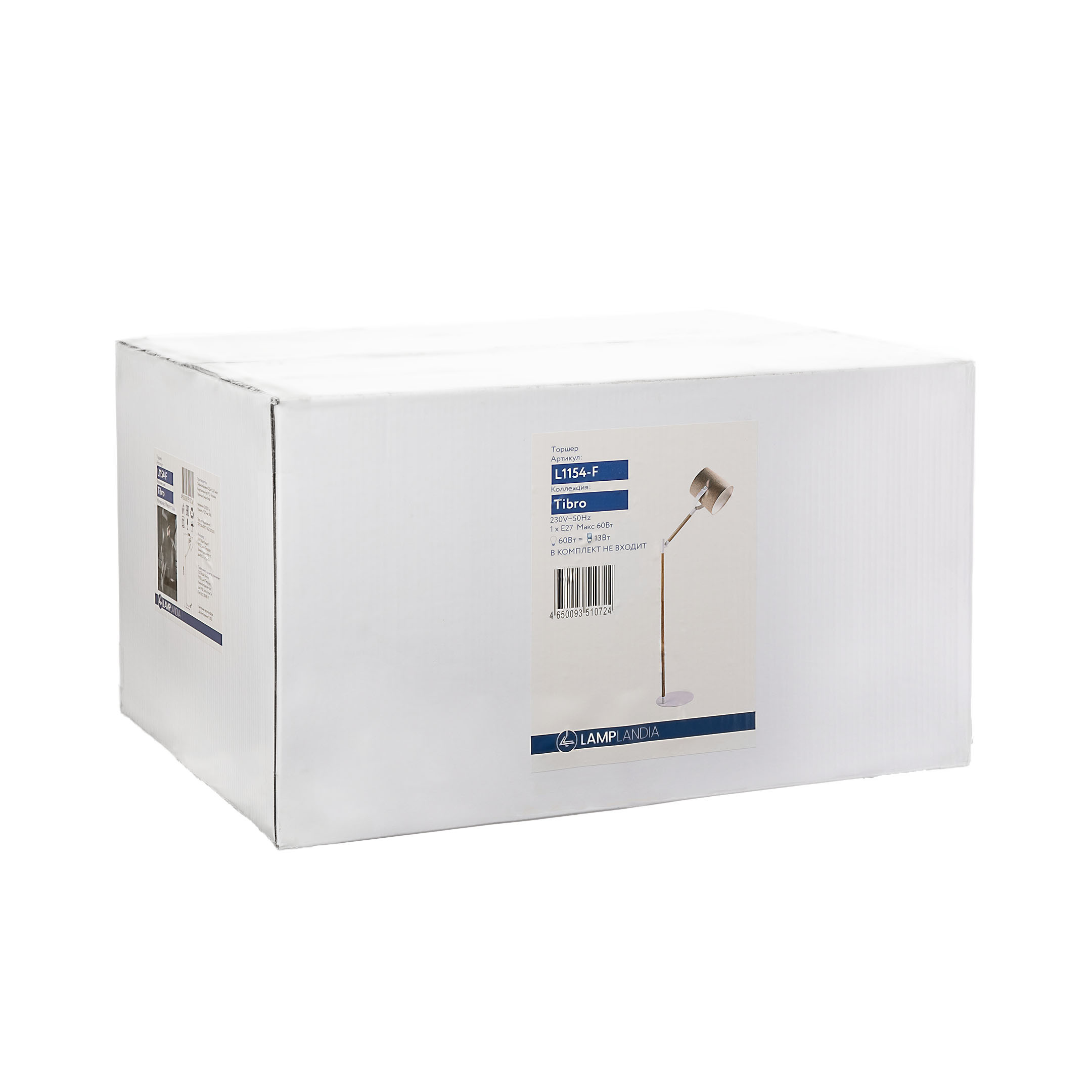 Торшер | Упакованный артикул. Предметный и портретный фотограф Конорев Роман | Санкт-Петербург