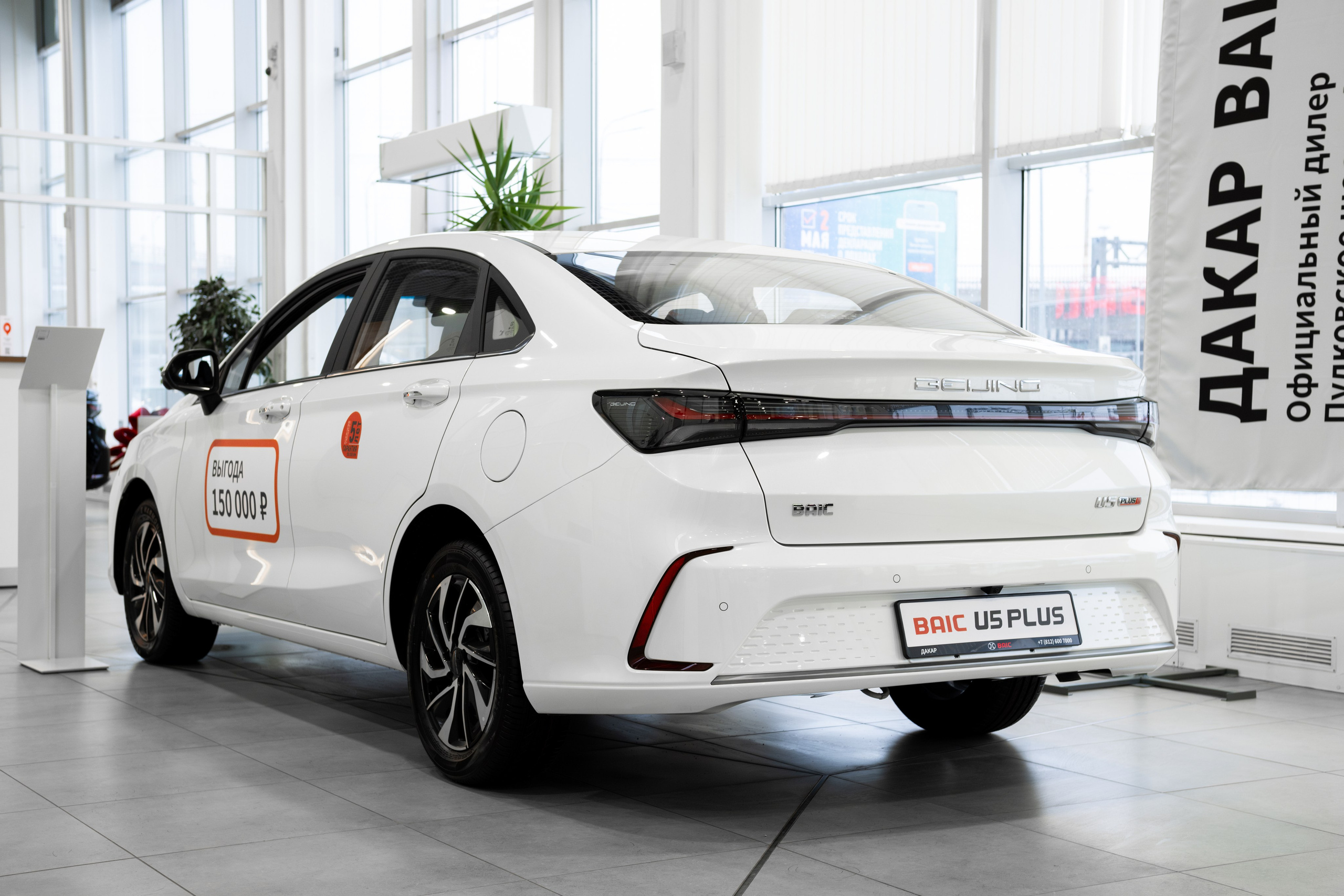 Автотематика. Фотограф и видеограф в Северной столице