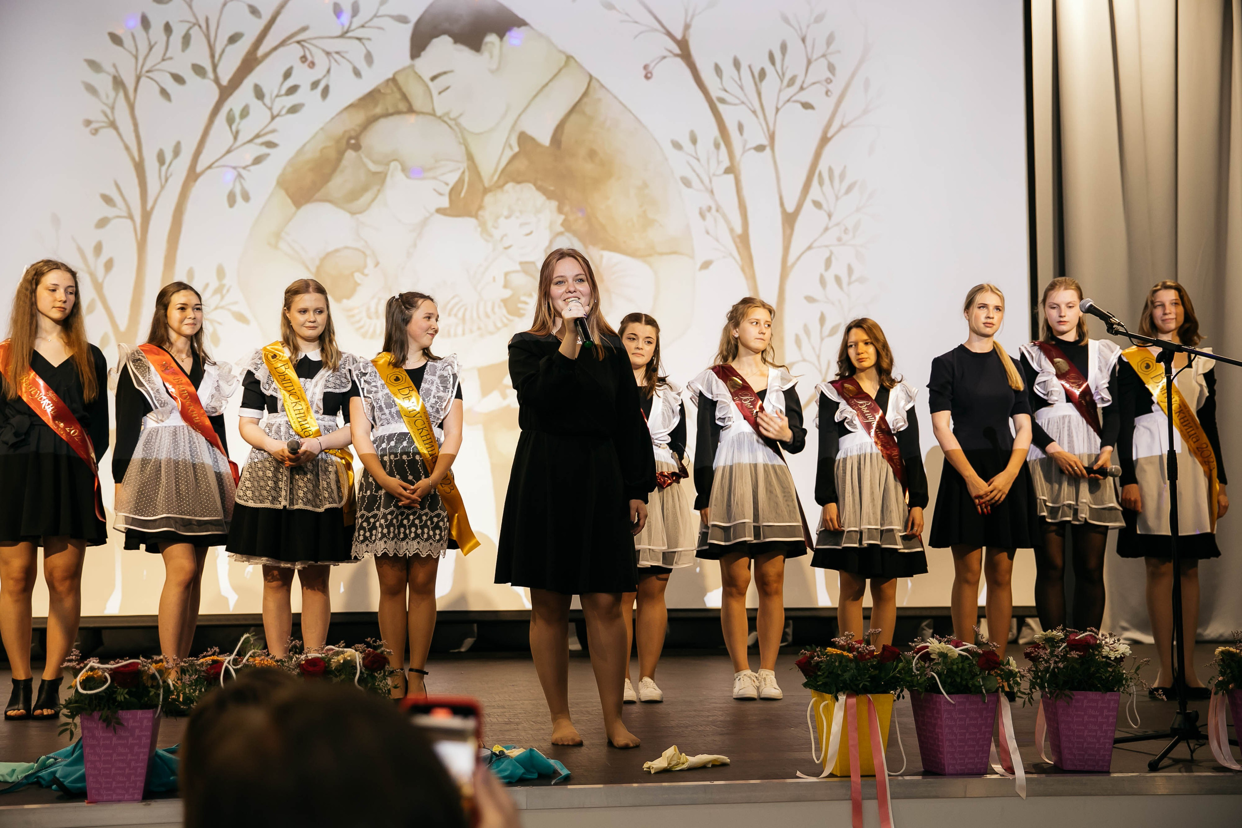 Выпускные. Главная