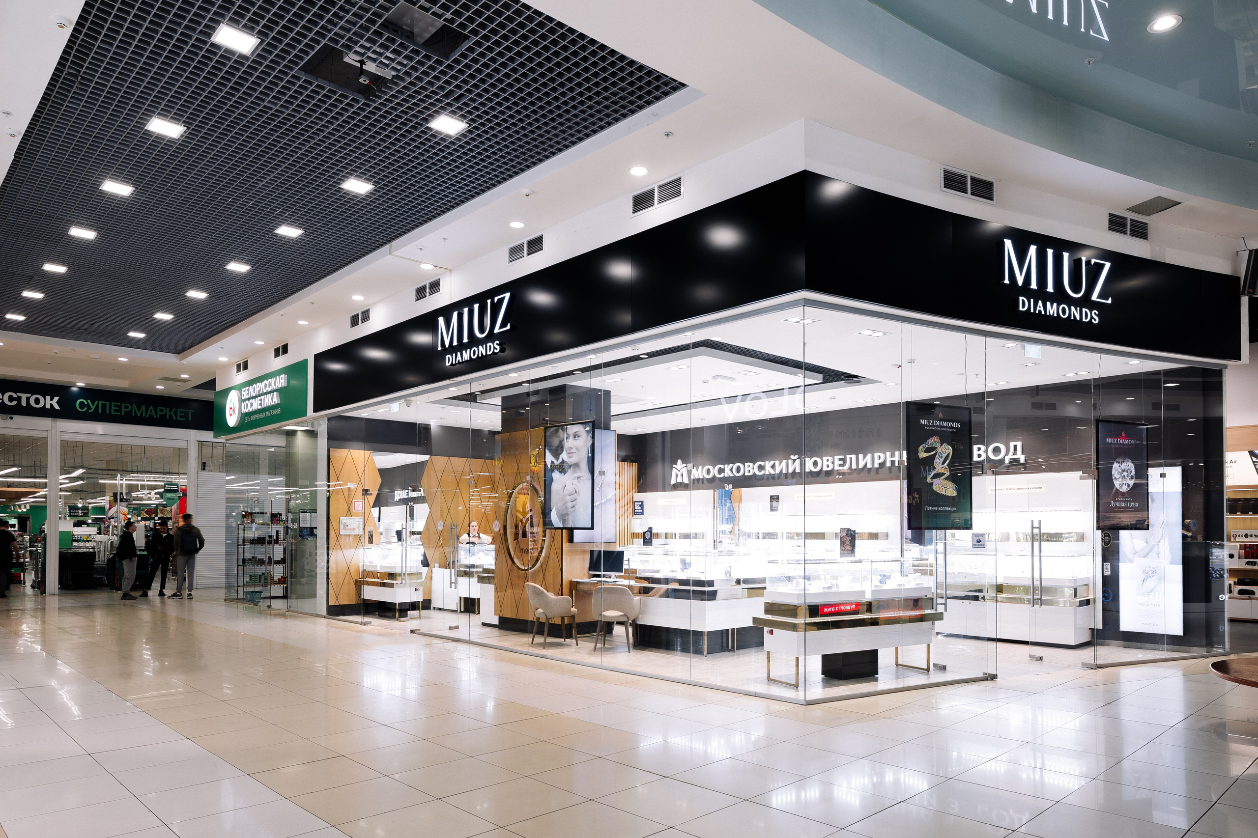 Торговый Квартал. Фотограф Евграфов Александр