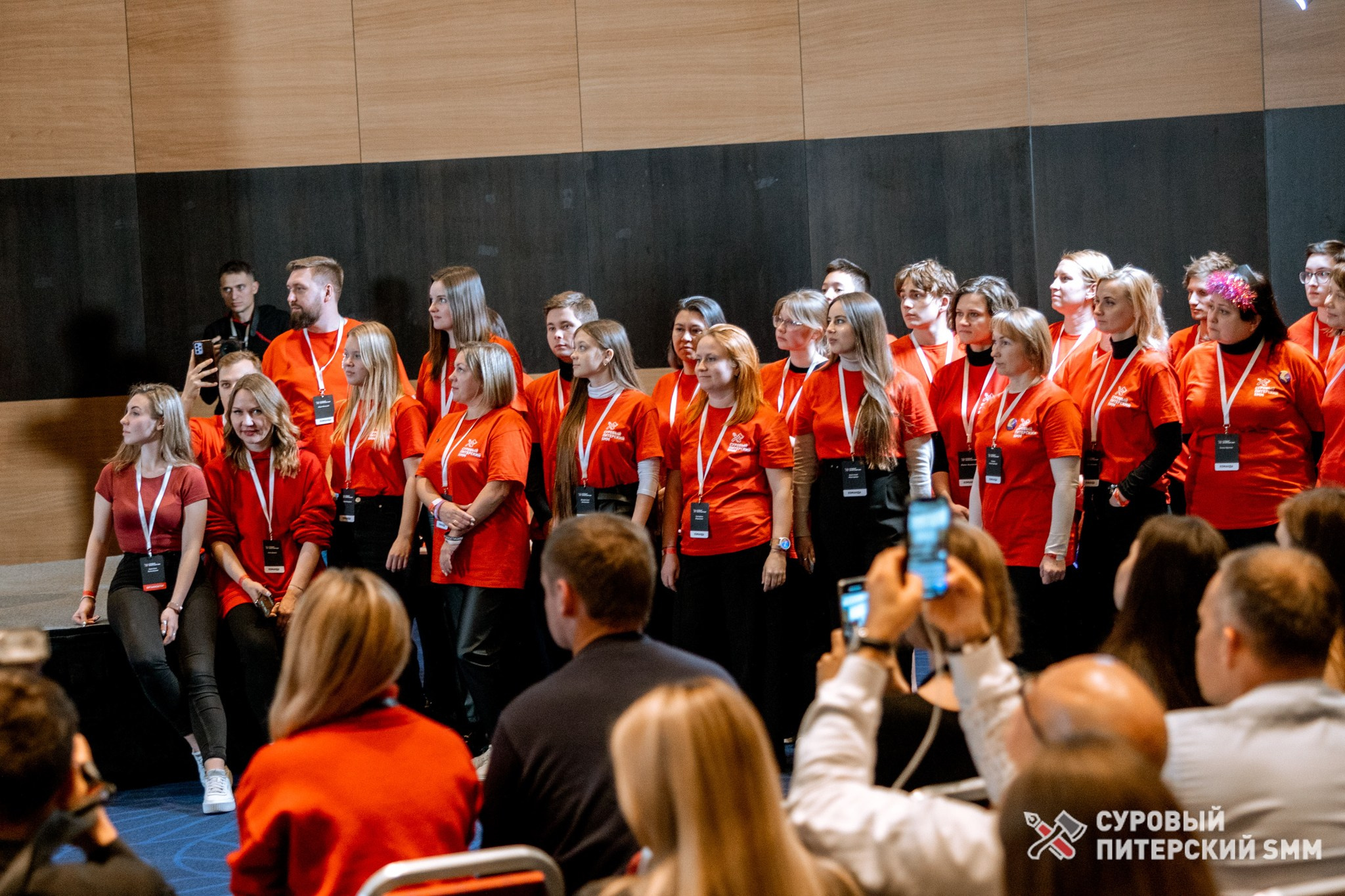 Репортаж конференции «Суровый Питерский SMM». Фотограф в Санкт-Петербурге Ефремова Наталья
