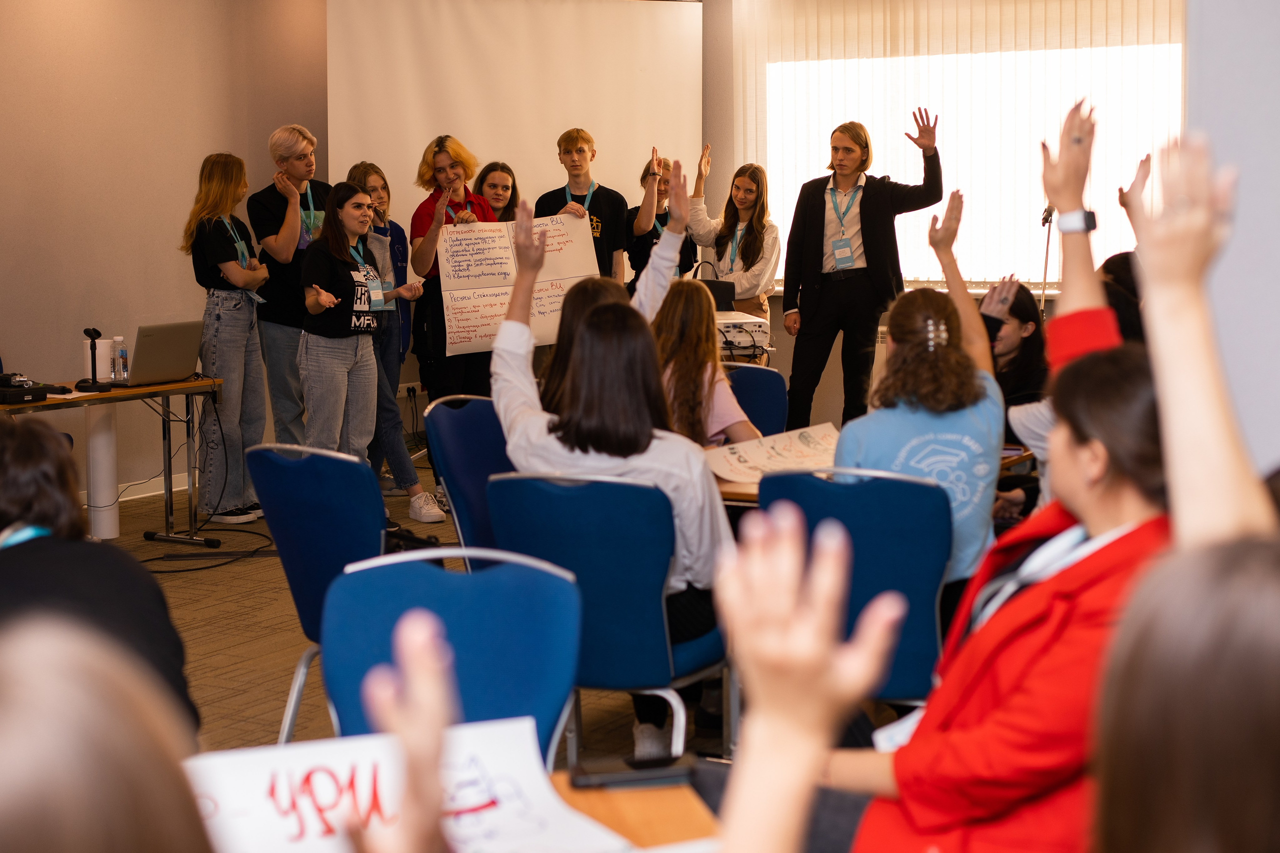 Волонтеры Москвы. Фотограф в Москве Десятова Ксения
