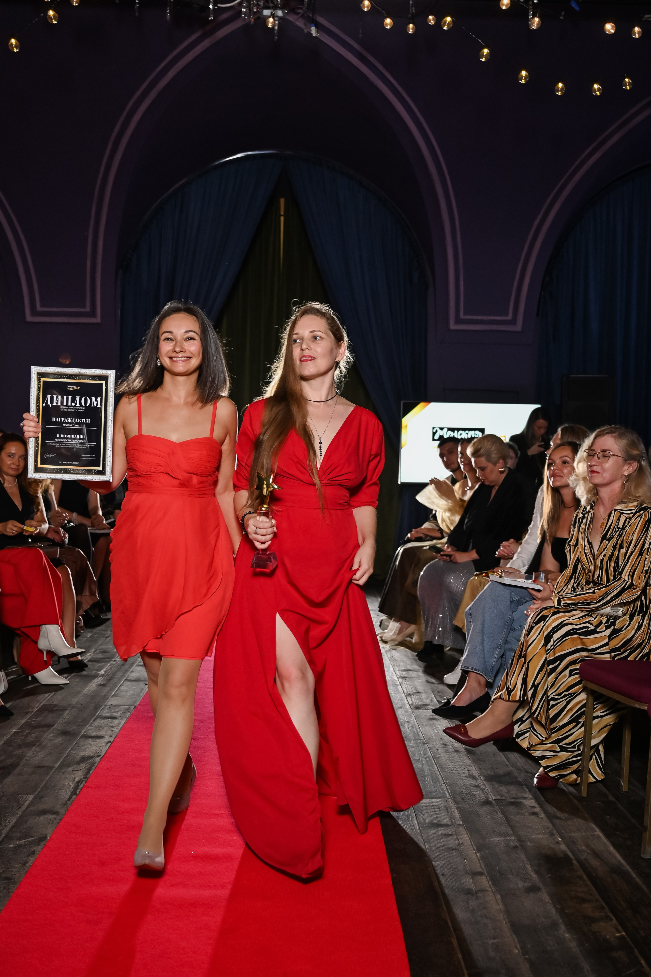 Премия ЖТ. ZDARONOKIA Репортажный фотограф