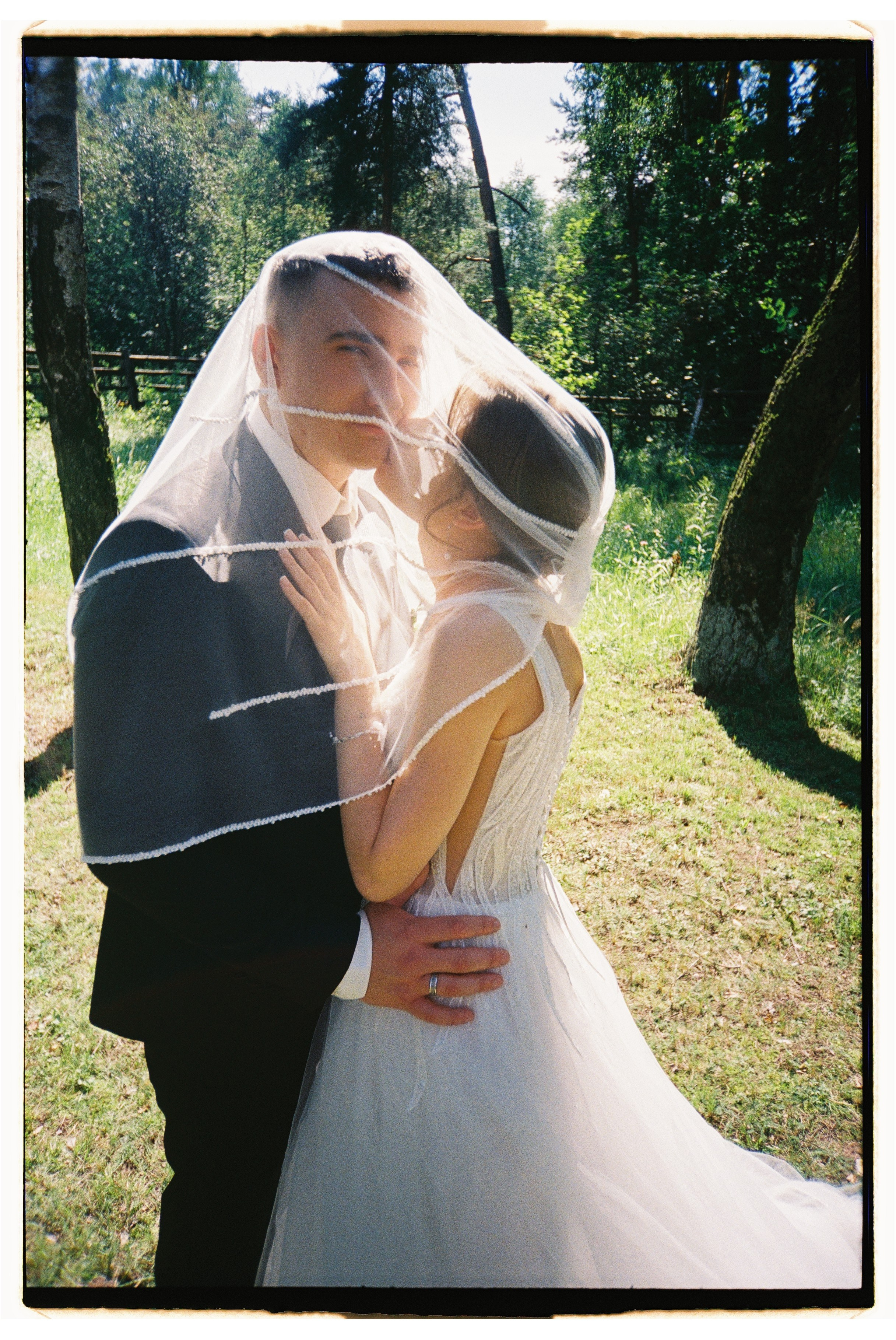 Мария и Дмитрий