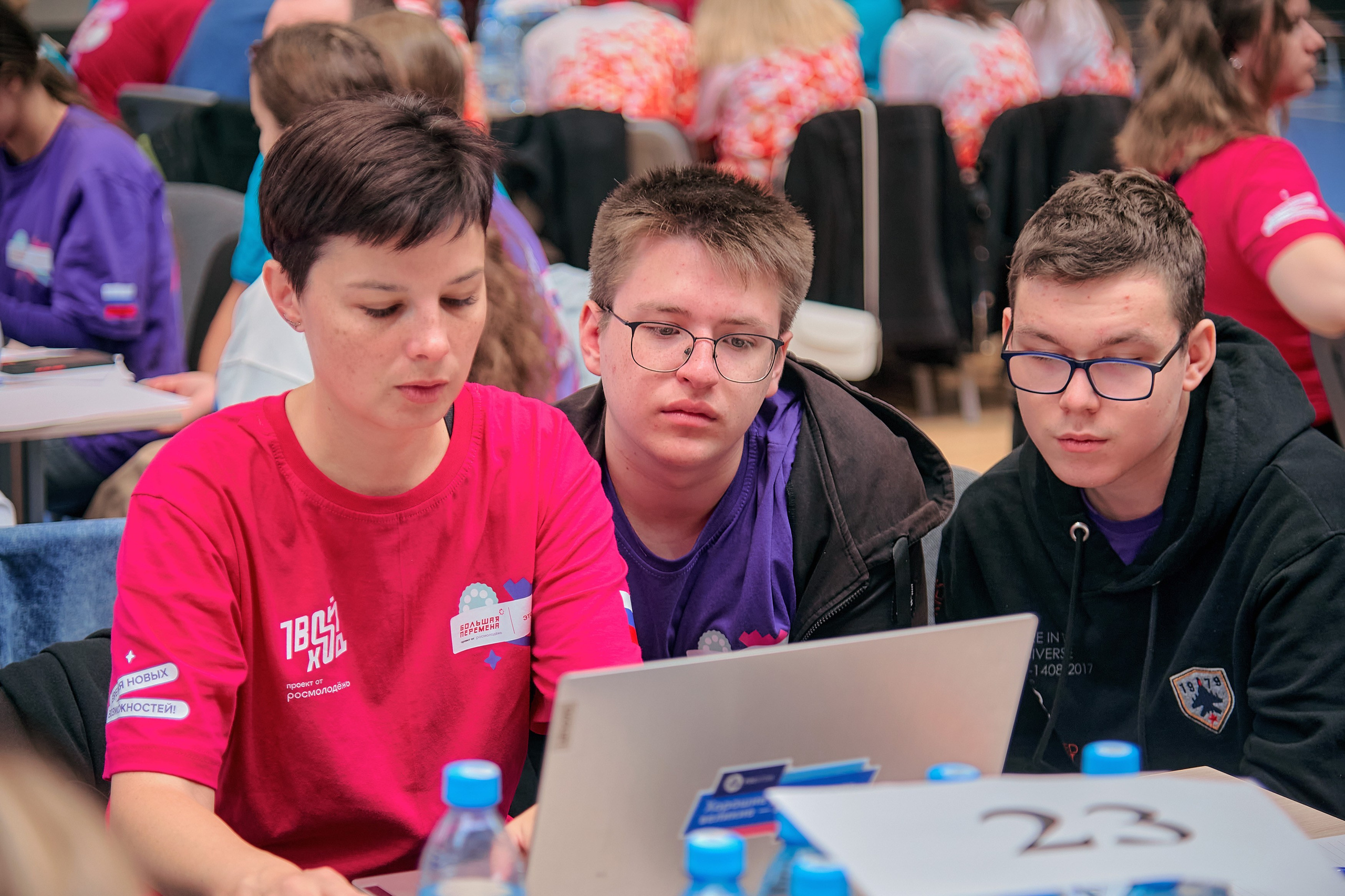 Большая перемена. Фотограф Яковлев Роман — Красноярск