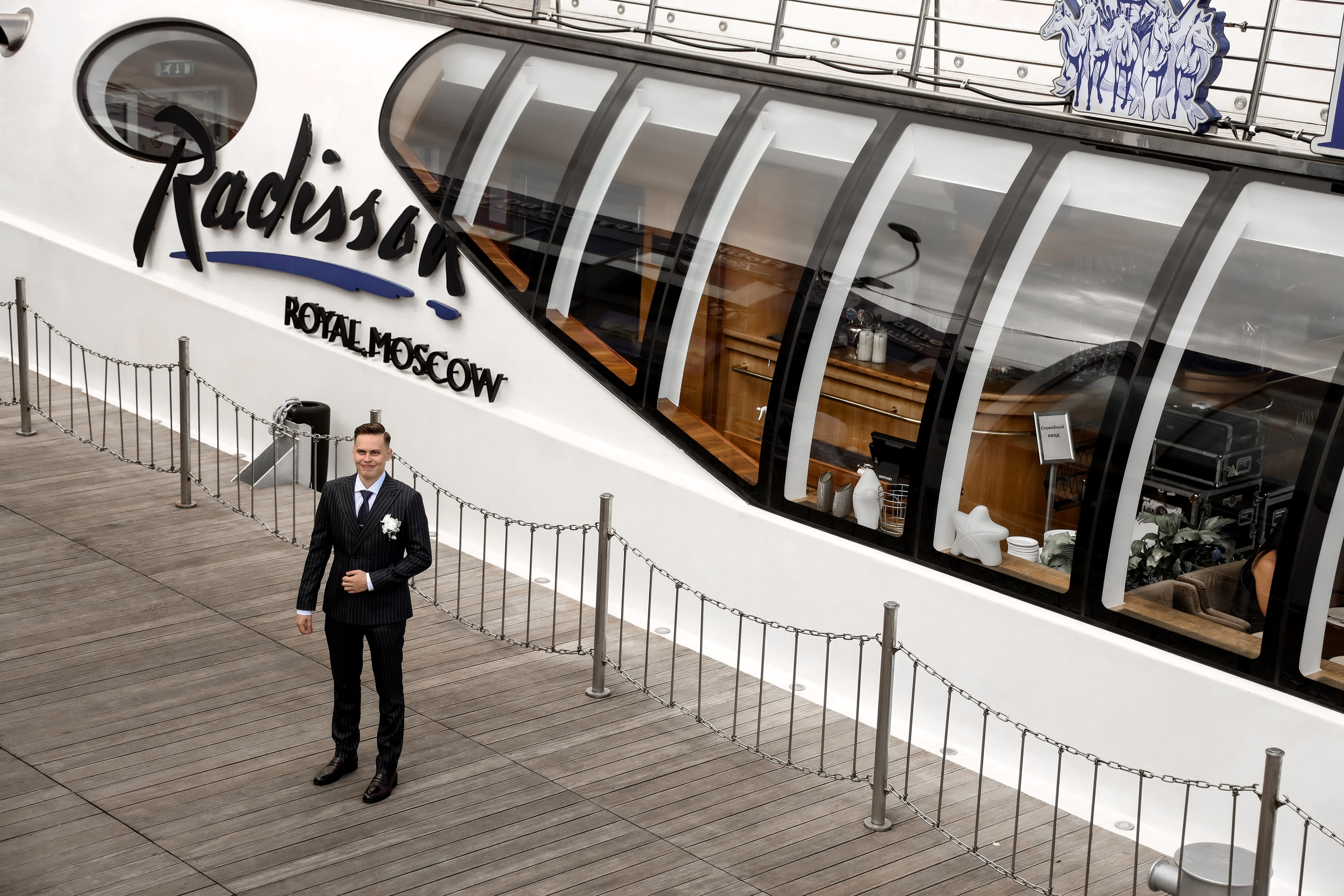 Павел и Мария 21-07-2023. Kharchenkotatianaweddingphoto