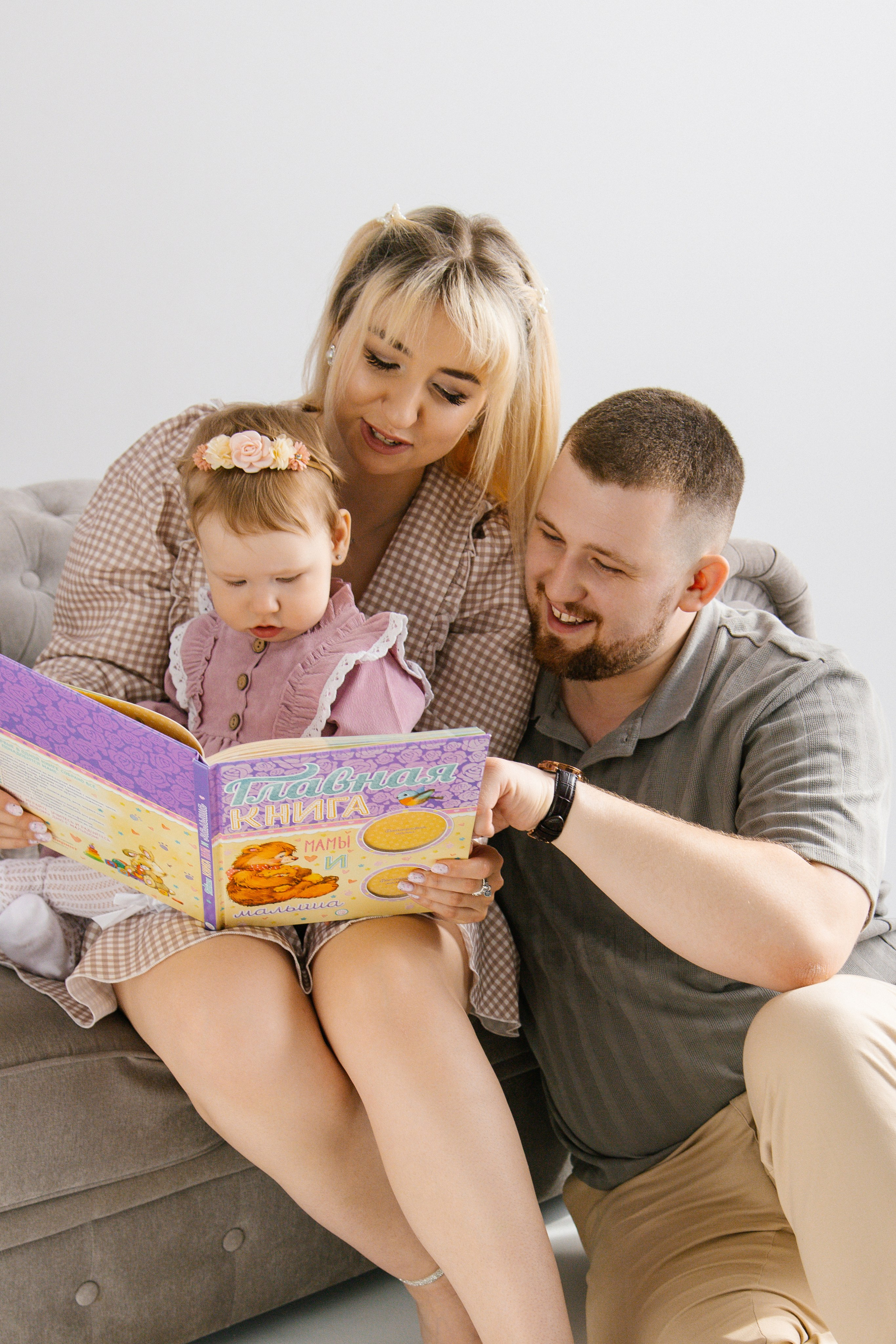 Семьи/Пары/Дети. Фотограф в городе Лыткарино Волкова Ольга