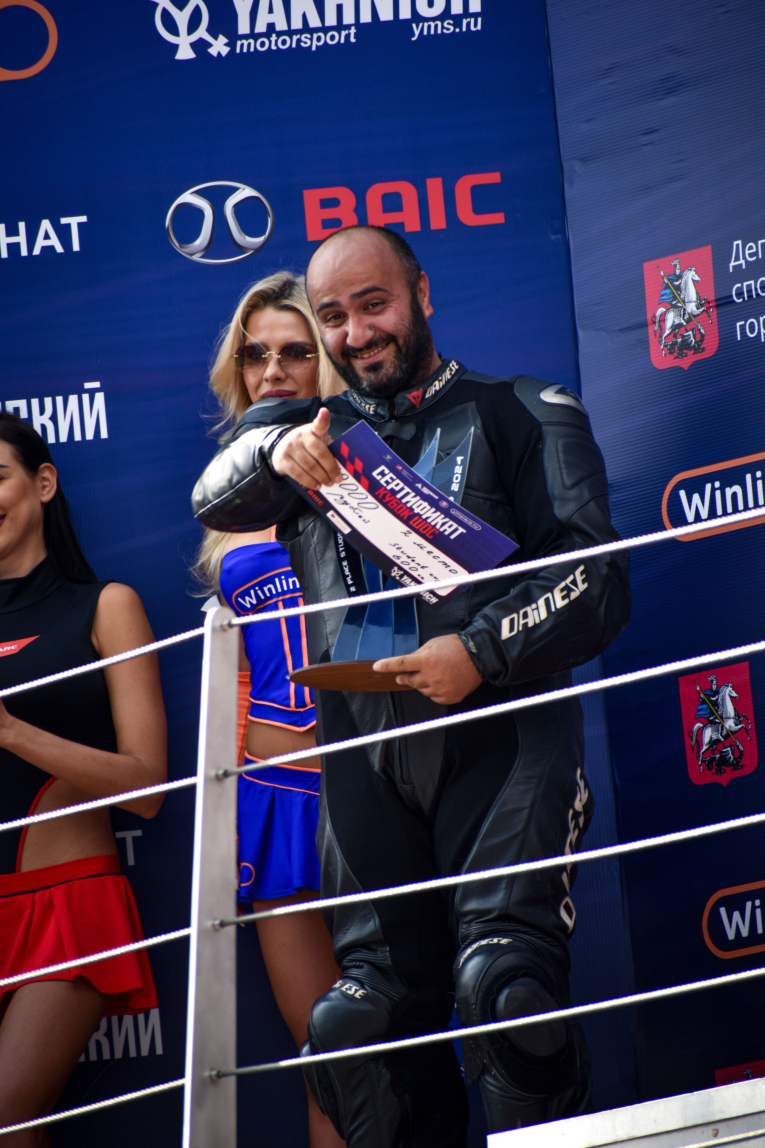 Шоссейно-кольцевые мотогонки 2024. Голосов Дмитрий — автоспортивный фотограф