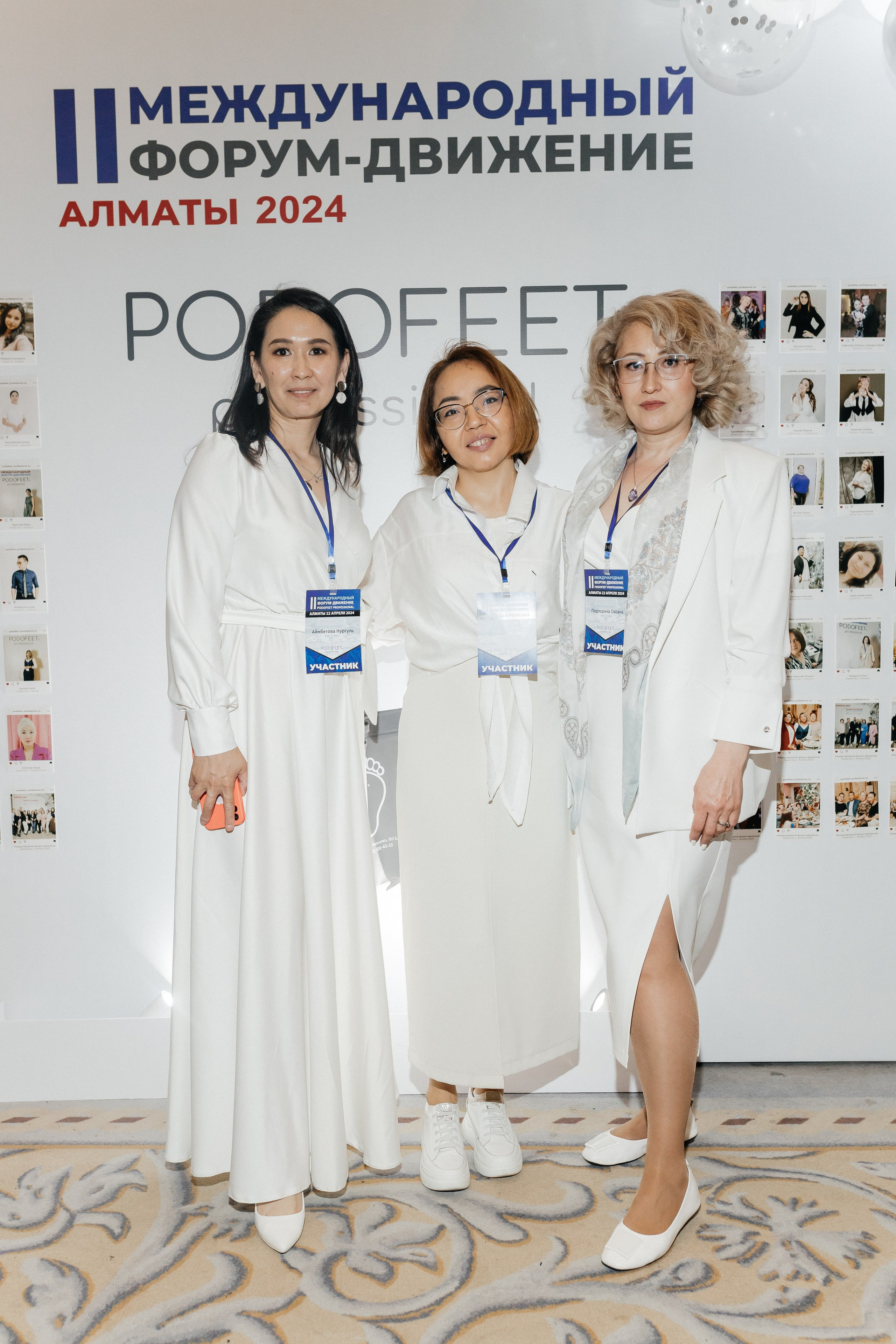 PODOFEET. Fashion-фотограф Желеуов Дулат
